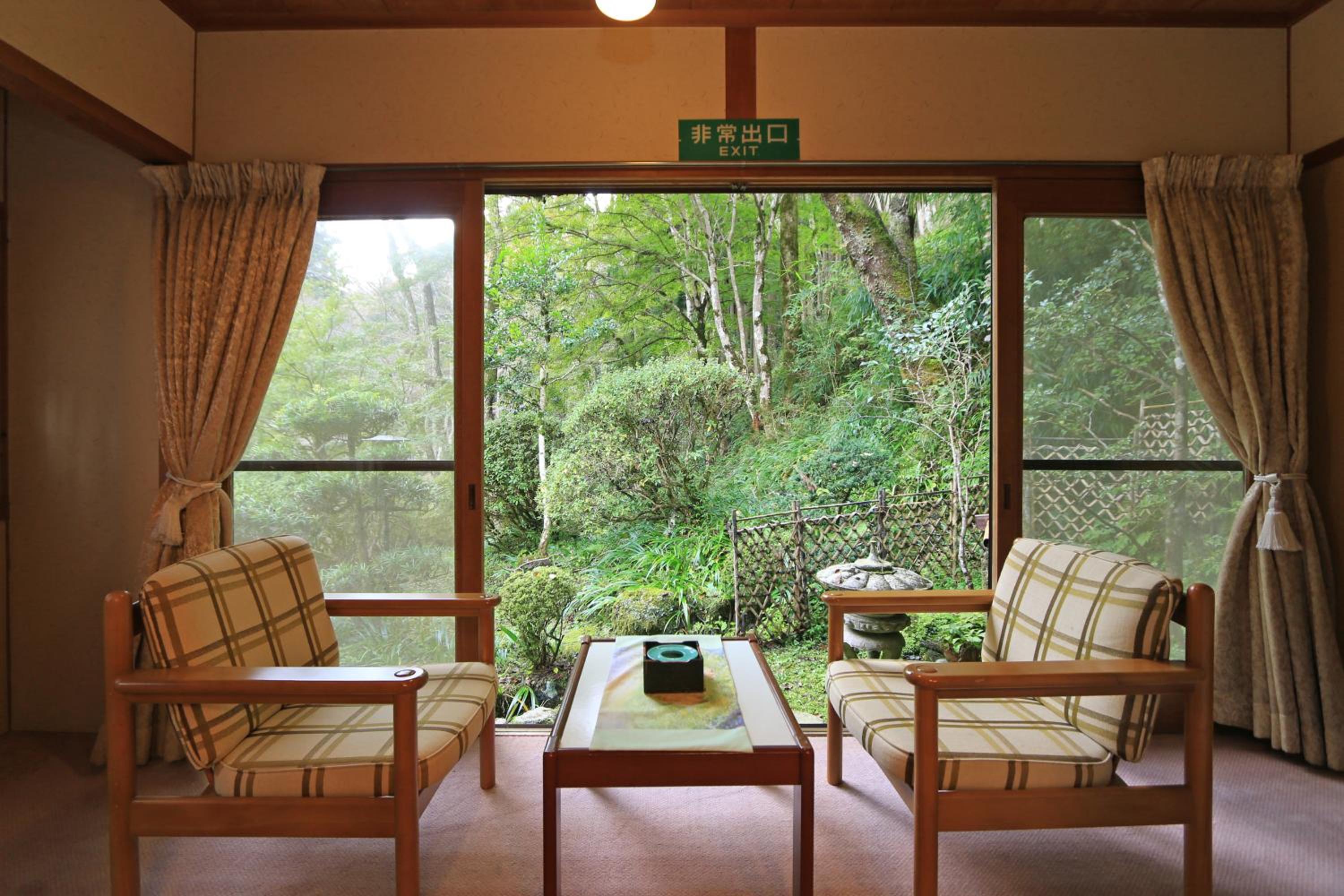 Japanese-Style Room Selected at Check-In with Shared Bathroom
