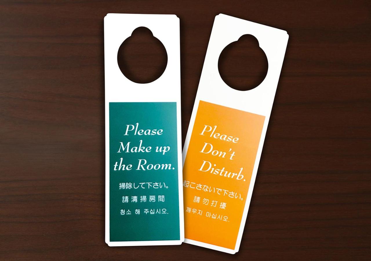 Double Room - Non-Smoking  - Photo 4
