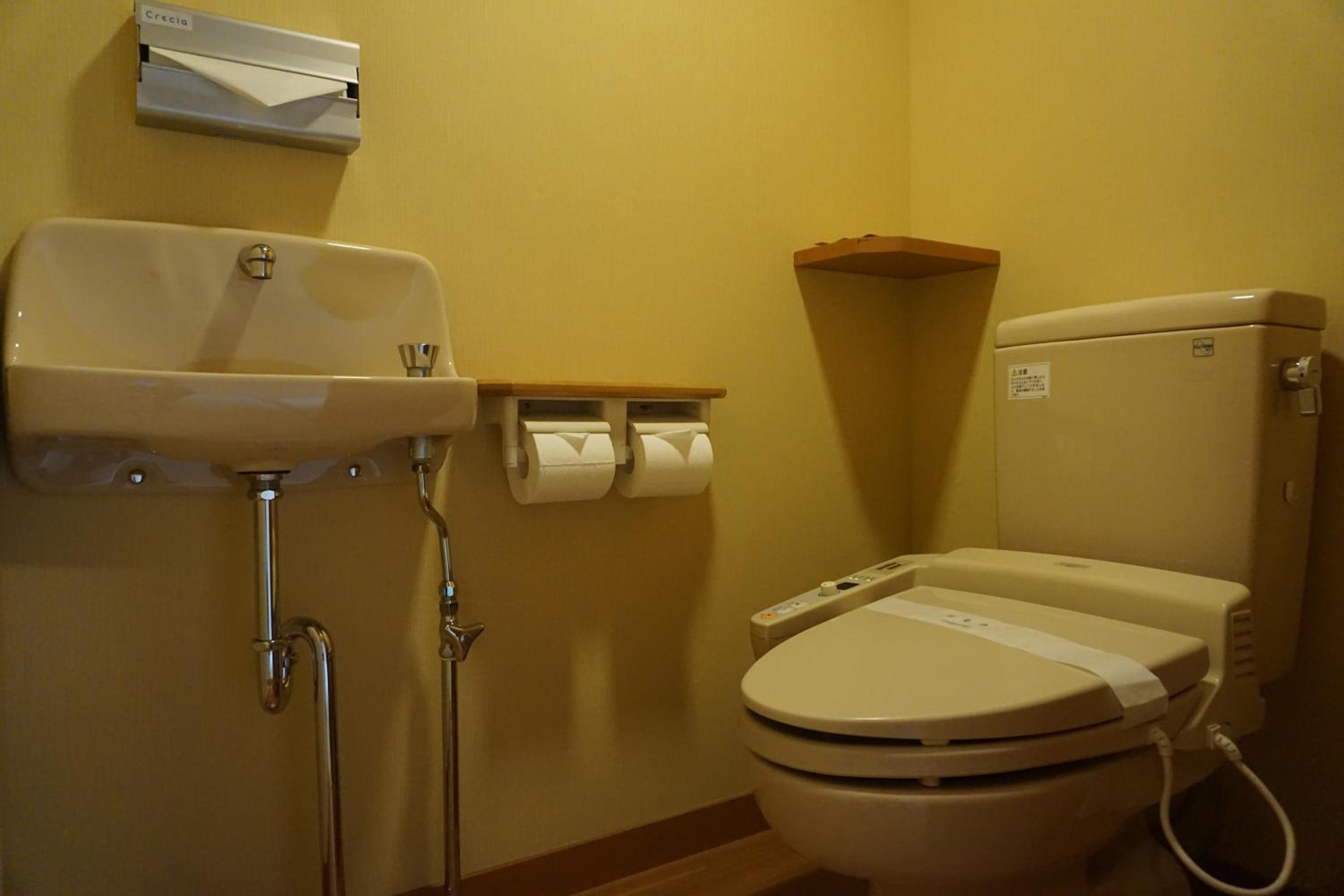 Room with Tatami Area and Open-Air Bath - Photo 8