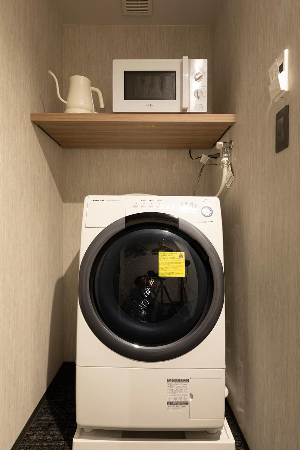  Moderate Double Room - Photo 17