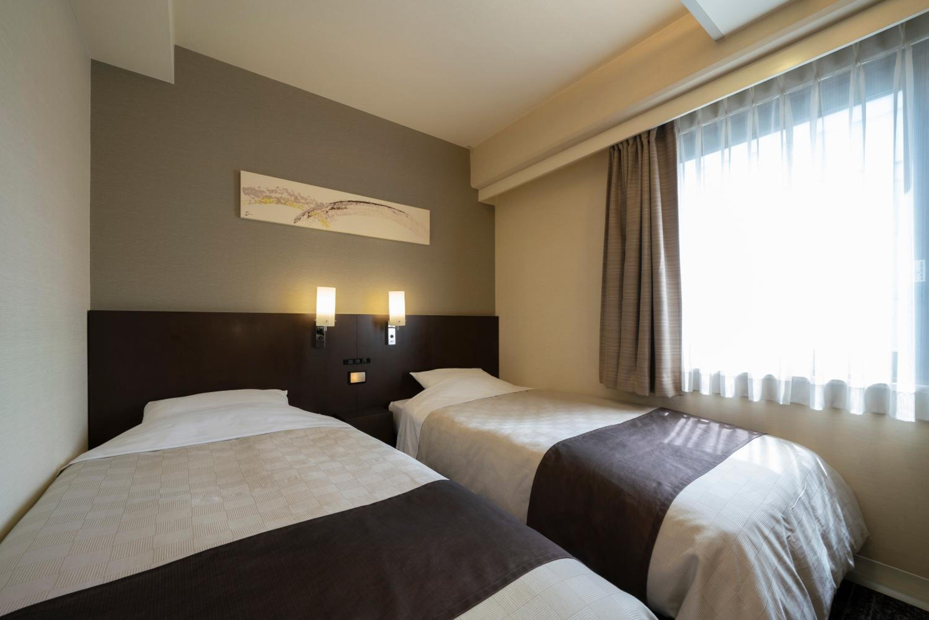 Last Minute - Economy Twin Room - Non-Smoking