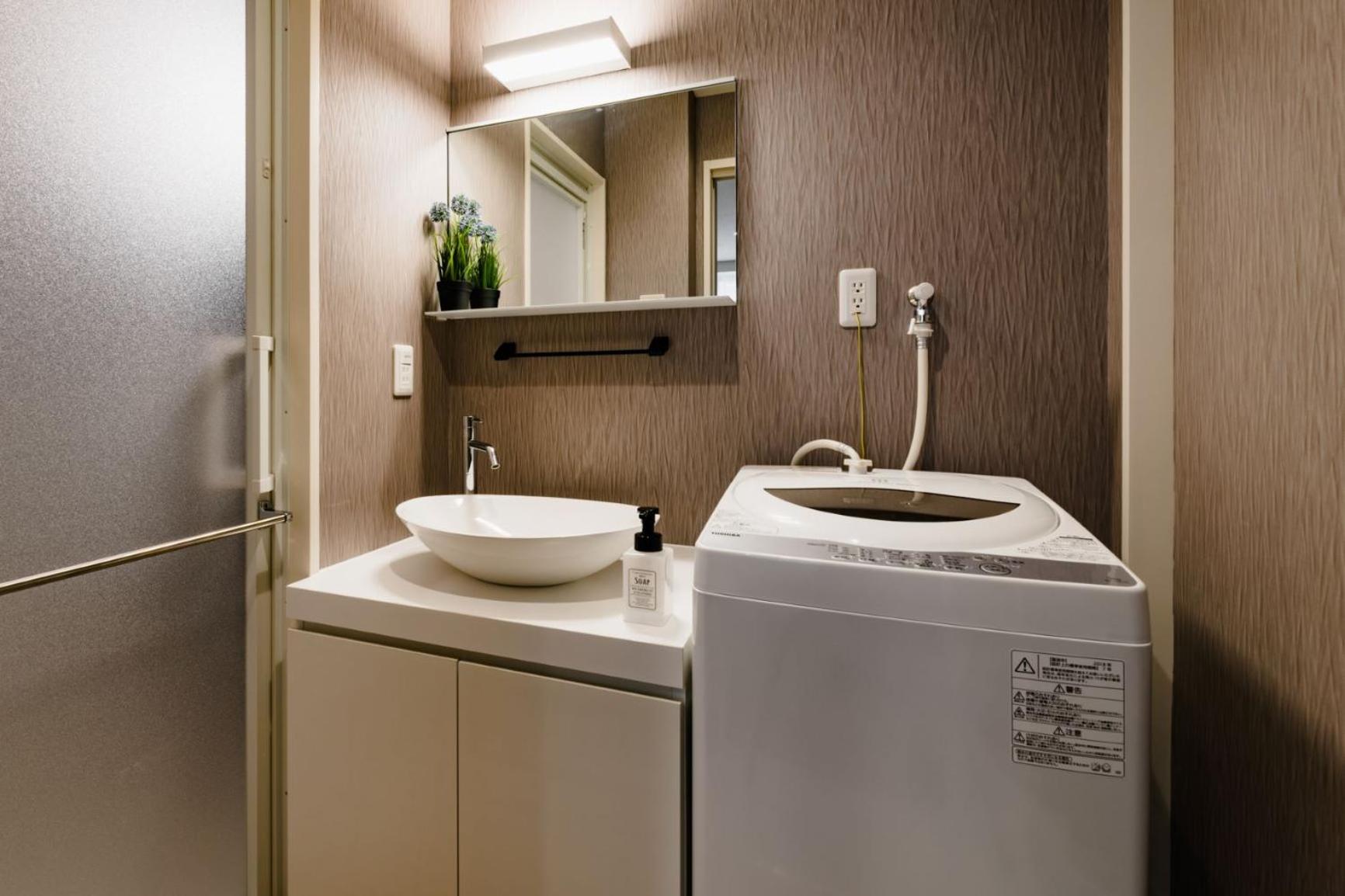 Studio Apartment - Photo 36
