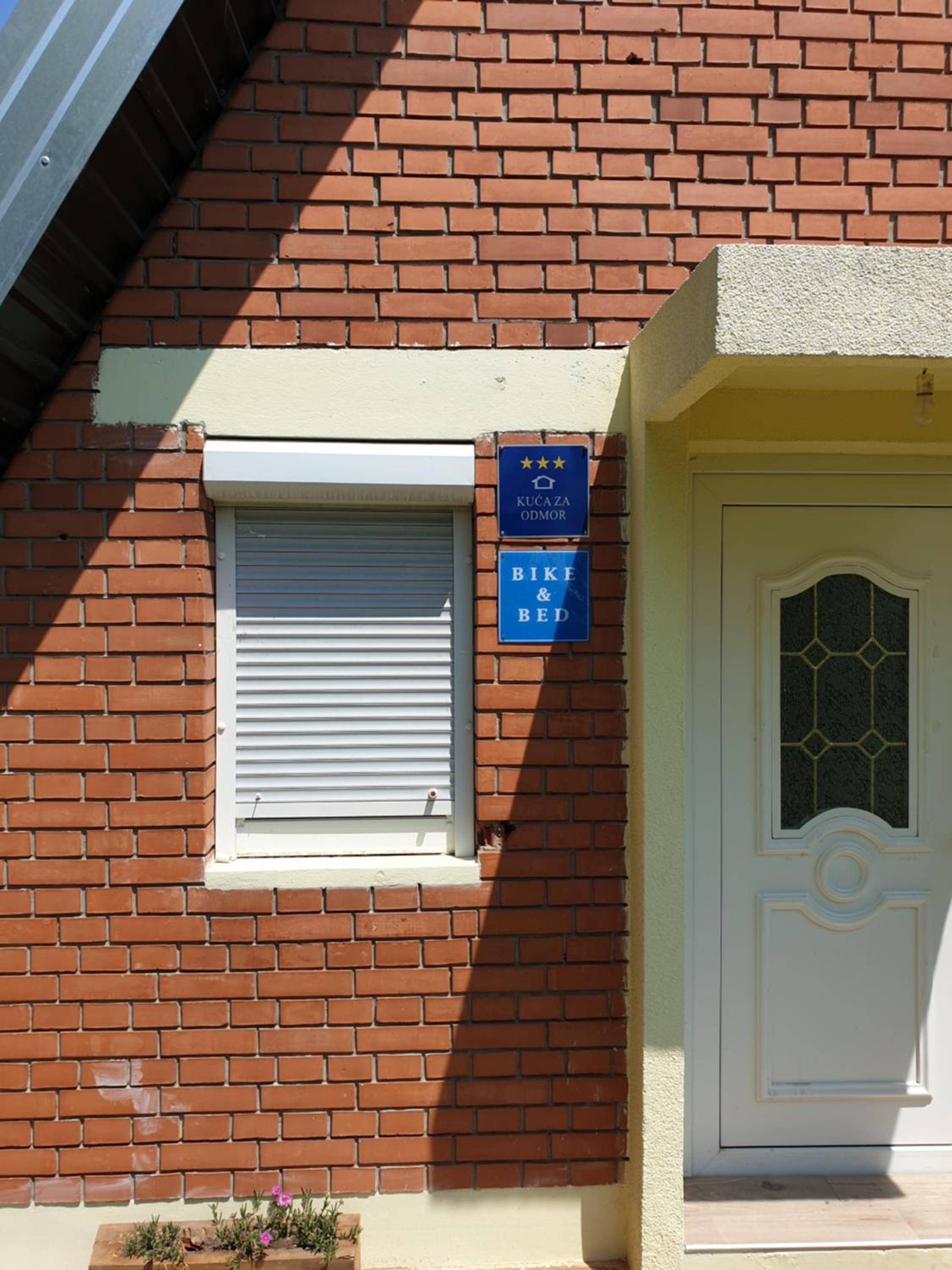 Vacation Home - Photo 25