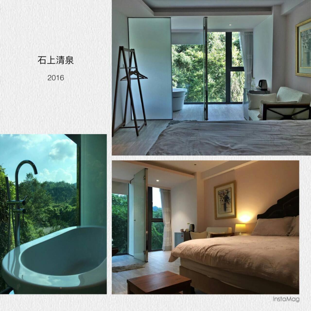 Deluxe Double Room with Bath