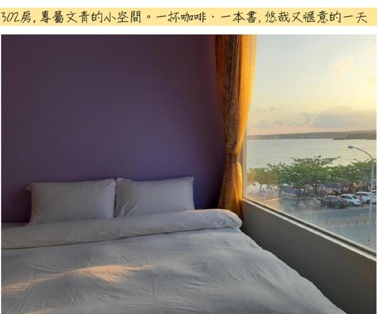 Deluxe Double Room With Side Sea View photo 2