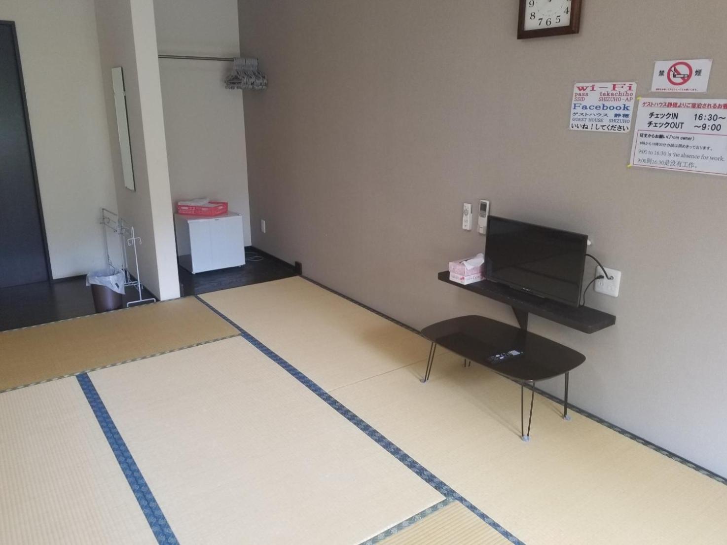家庭房（共用浴室）