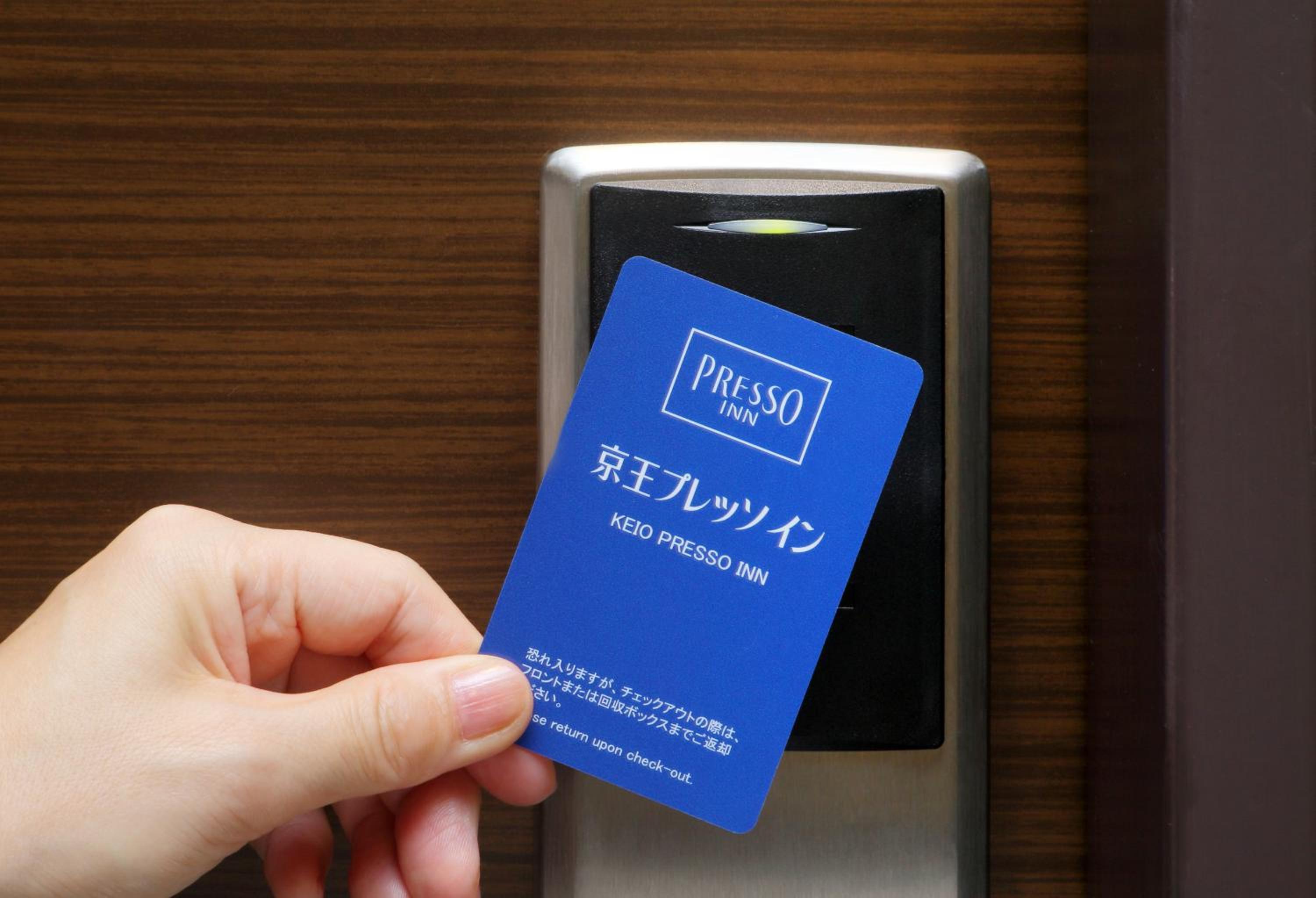 Double Room - Non-Smoking