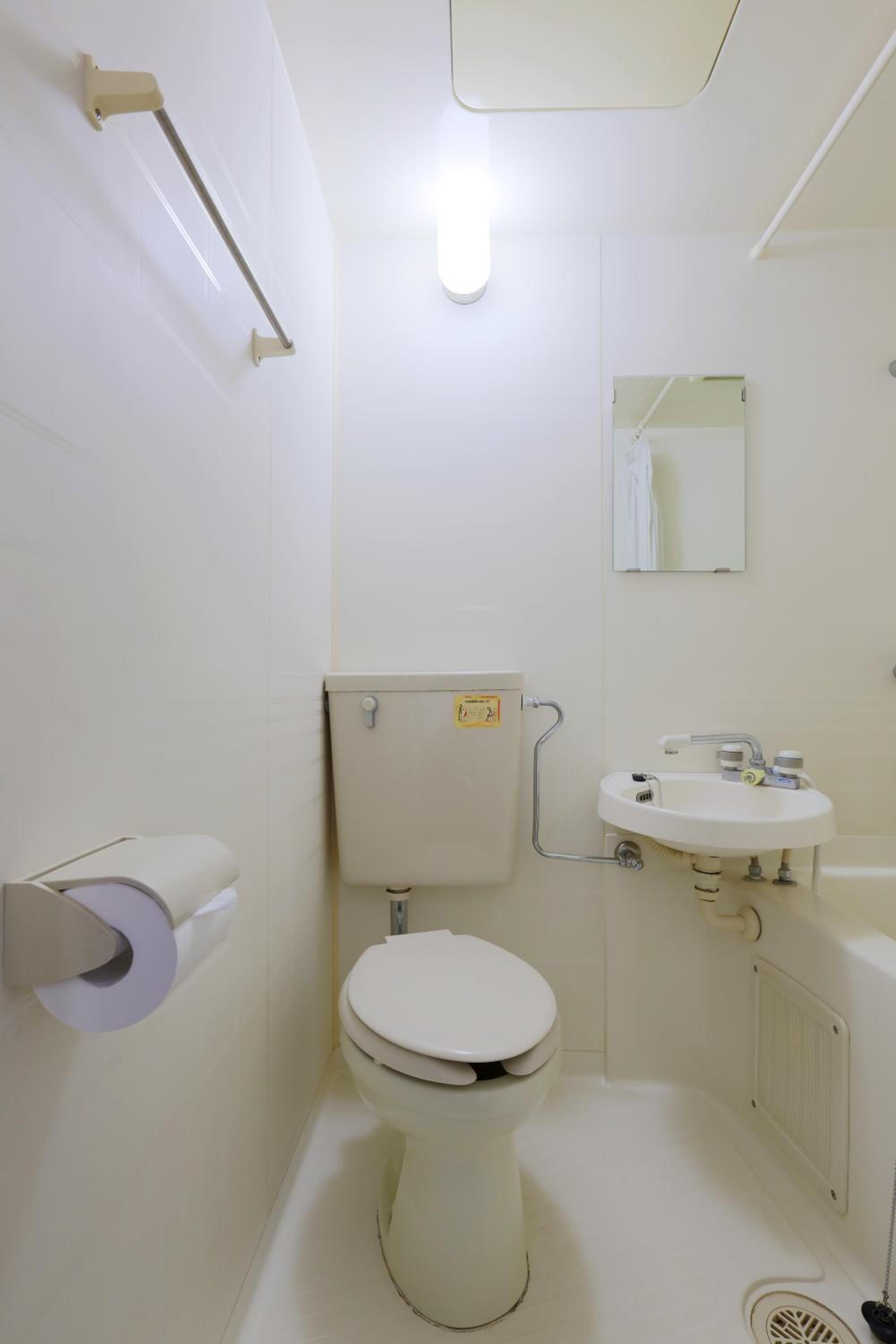 Double Room - Non-Smoking photo 2