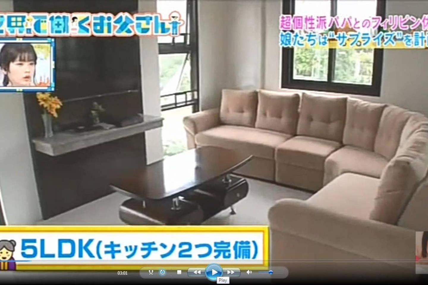 Two-Bedroom House - Photo 26