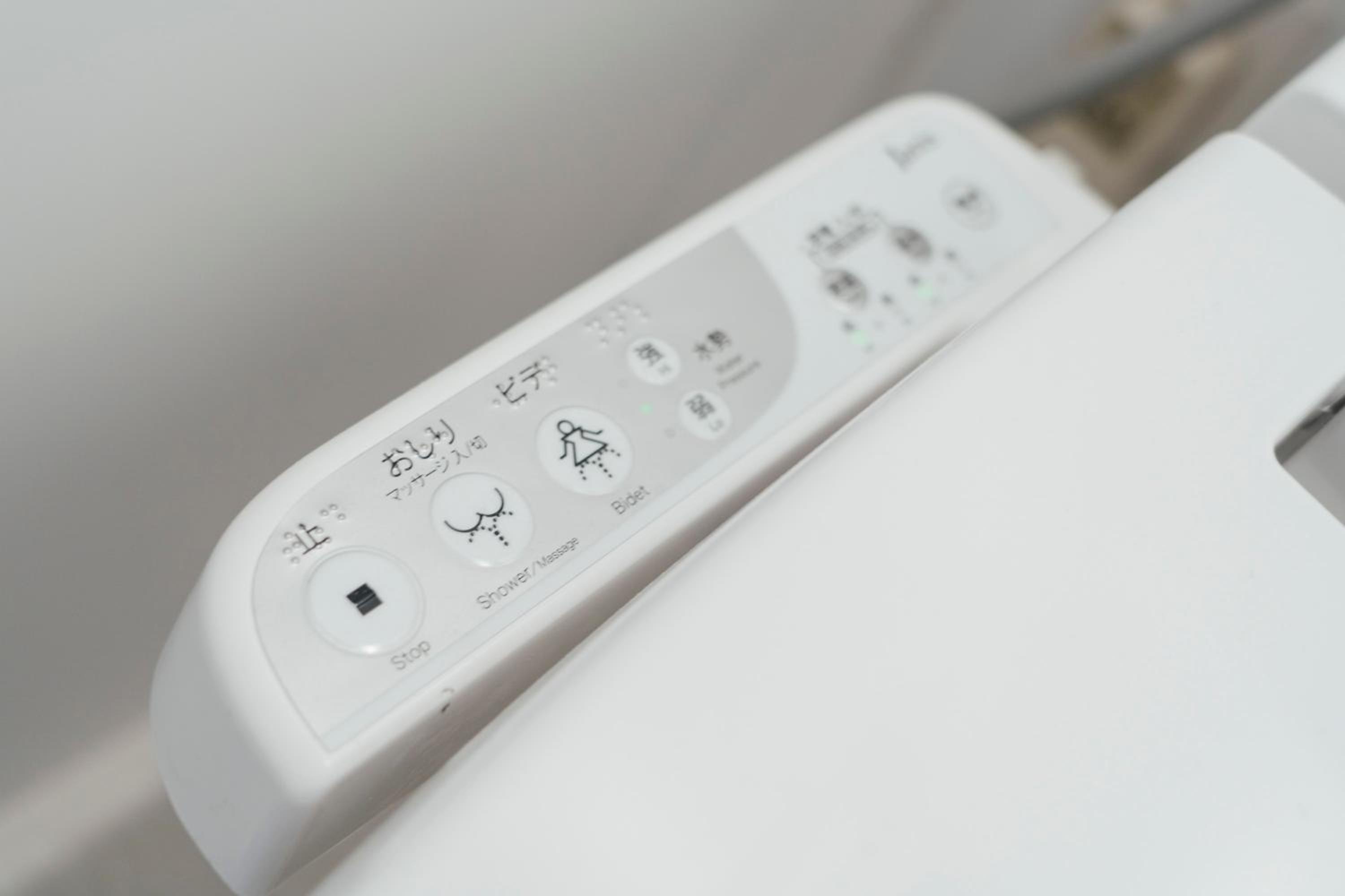 WebBase Hiroshima, Photo 5