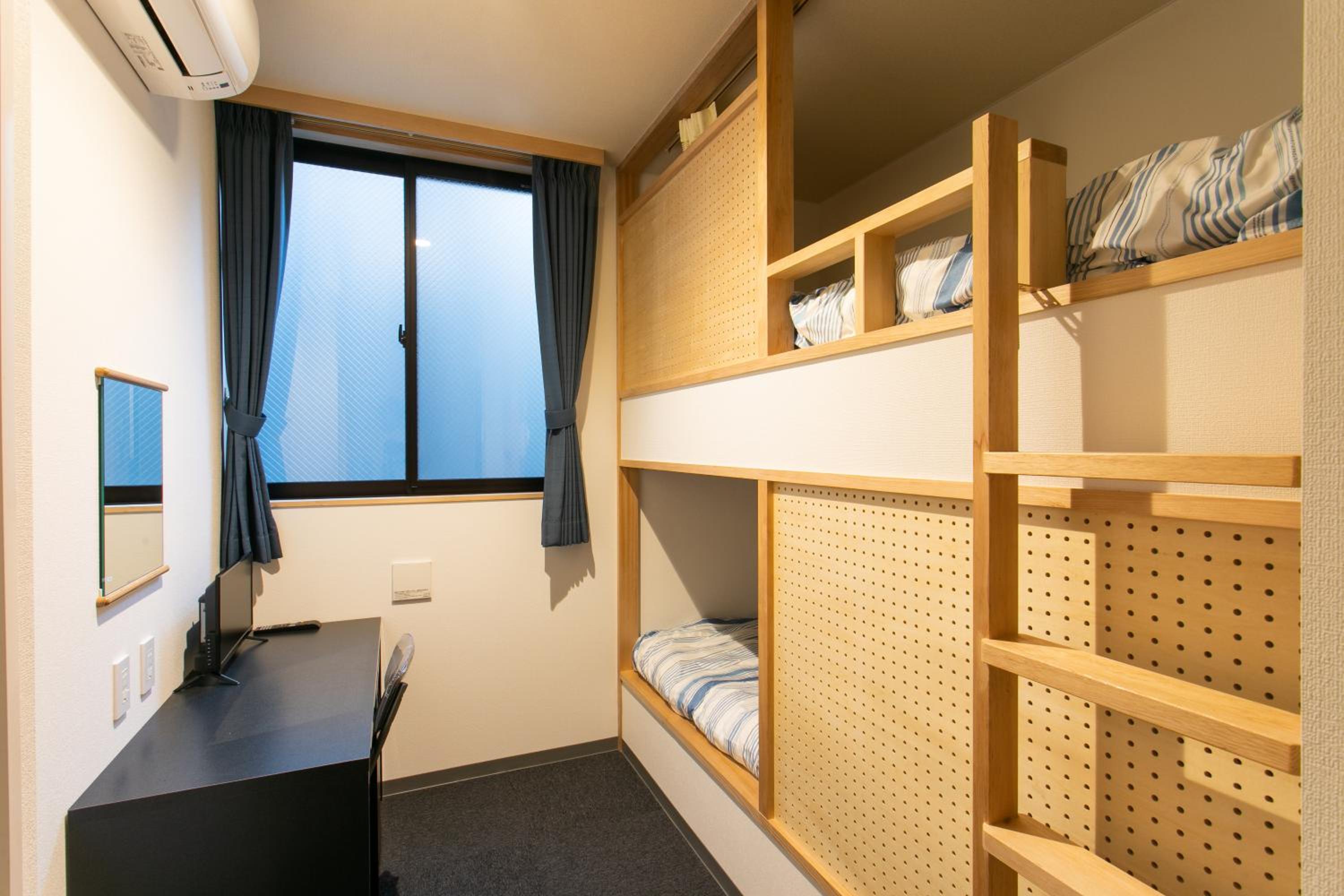 Double or Twin Room with Shower