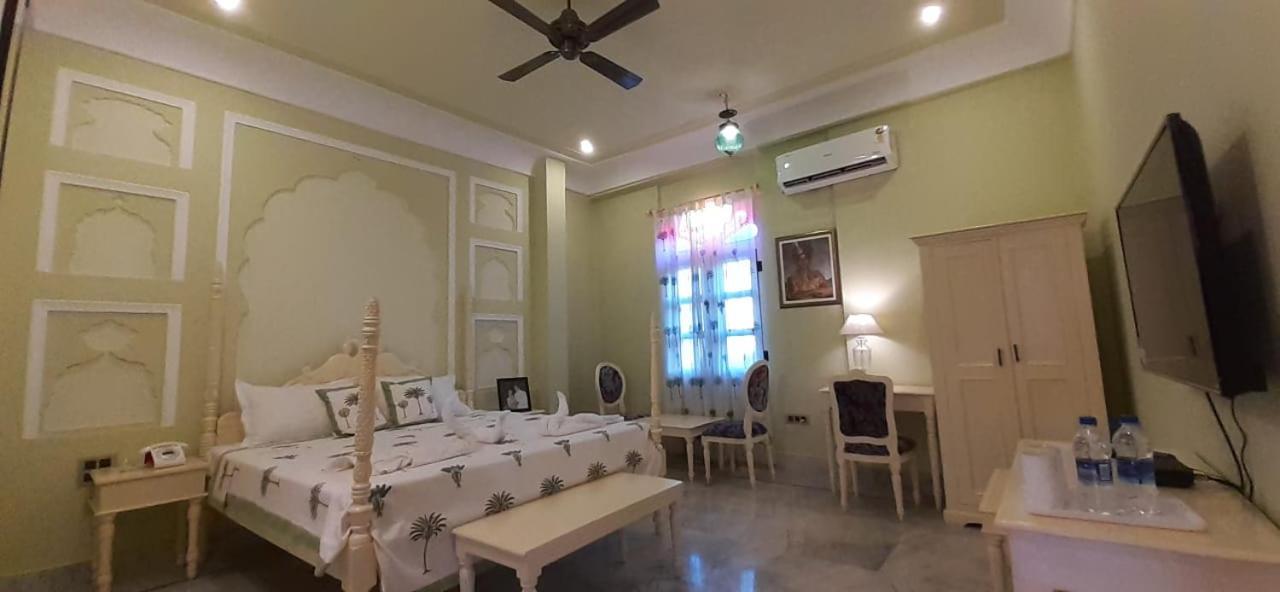 King Room