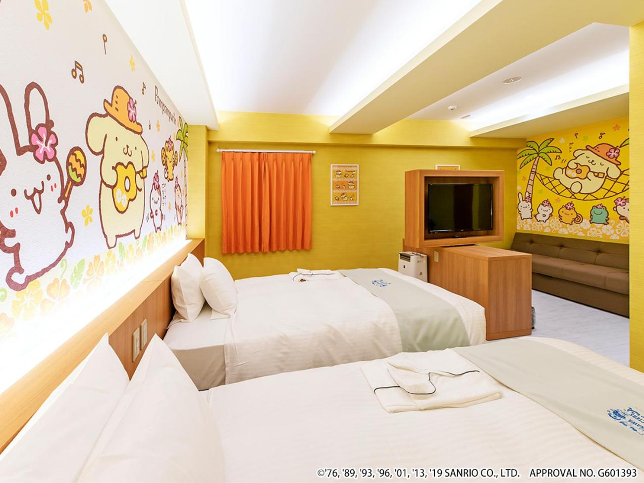 Junior Suite - Pom Pom Purin