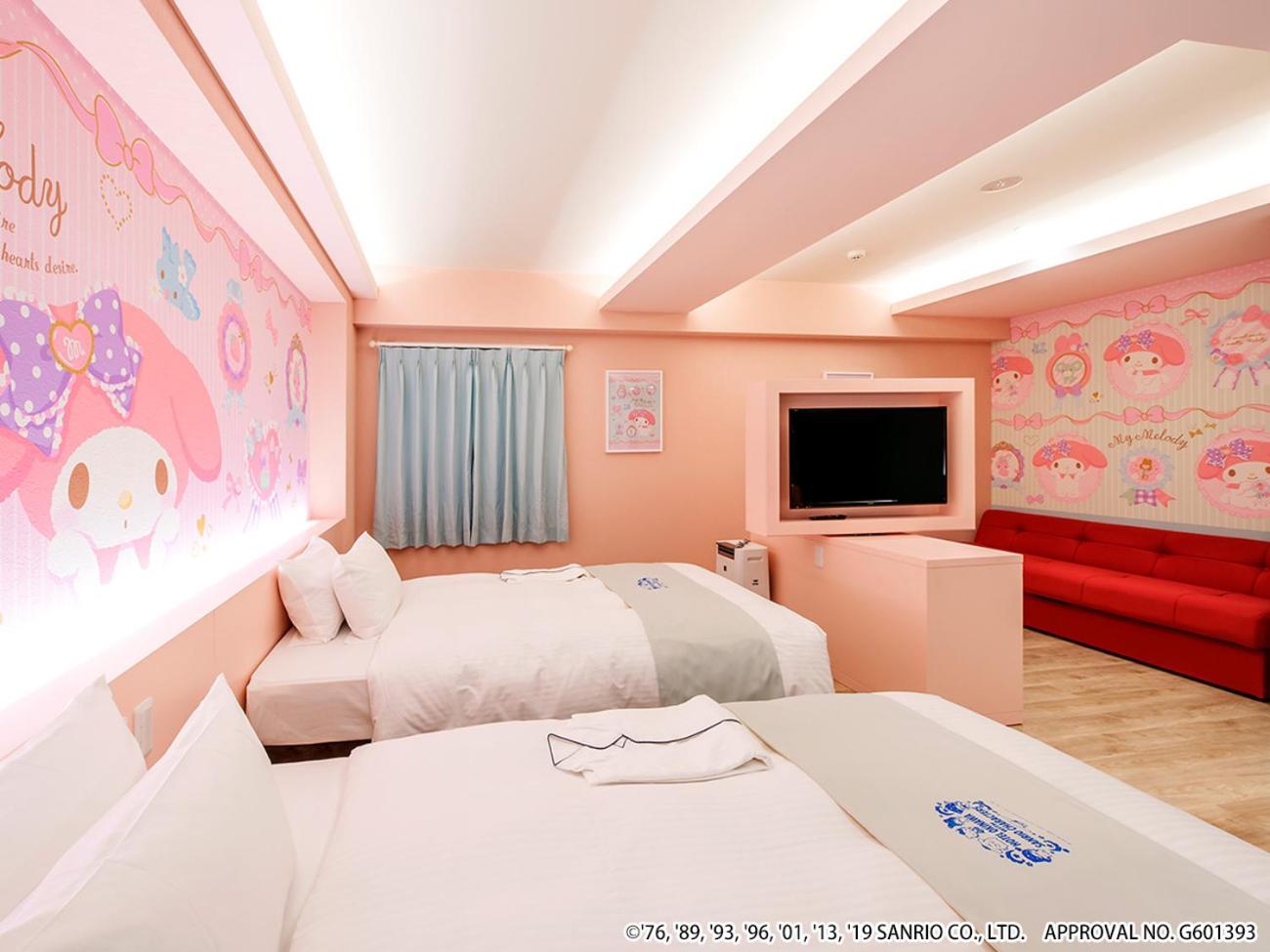 My Melody - Junior Suite