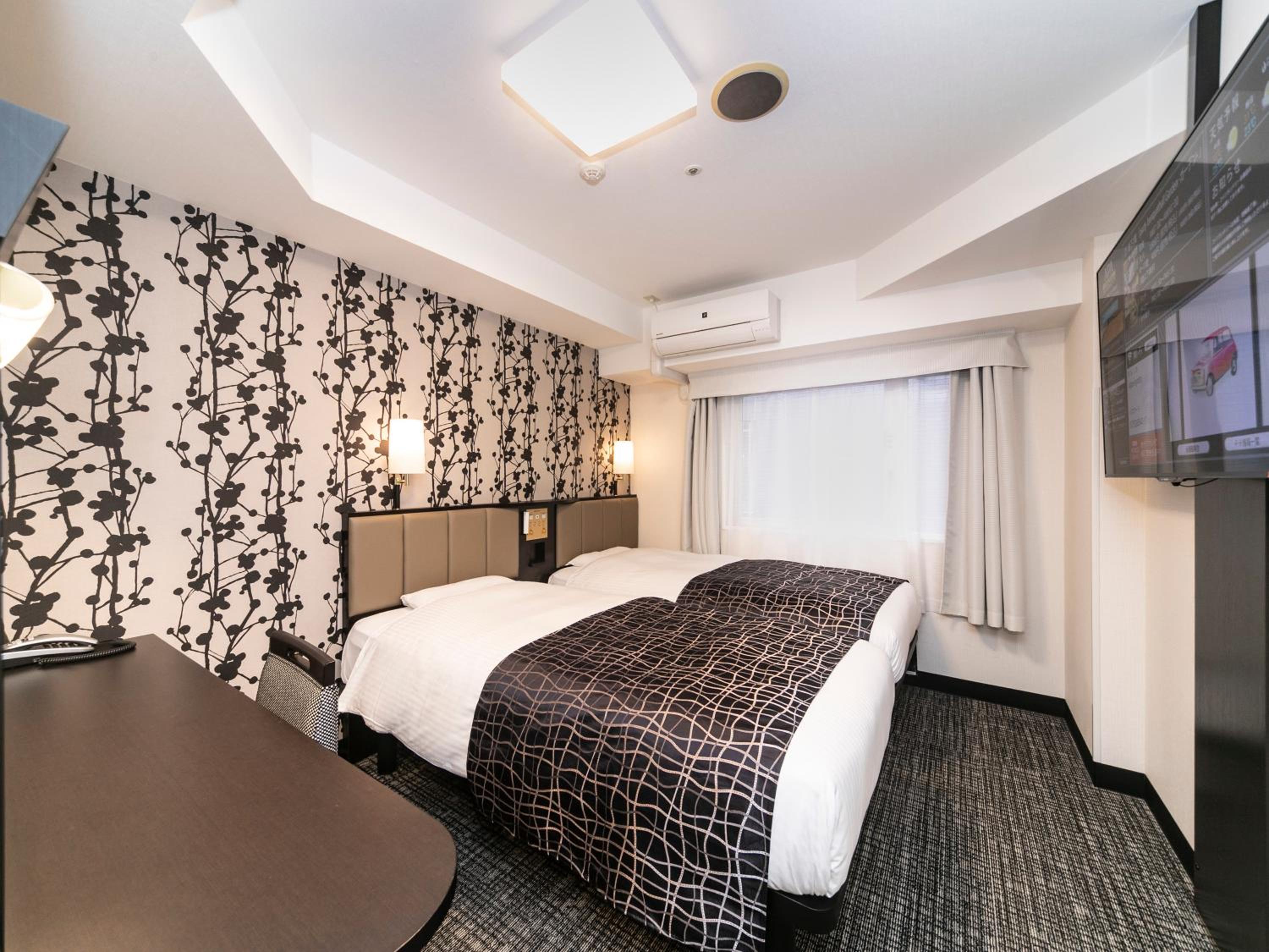 Twin Room - Non-Smoking - Photo 1