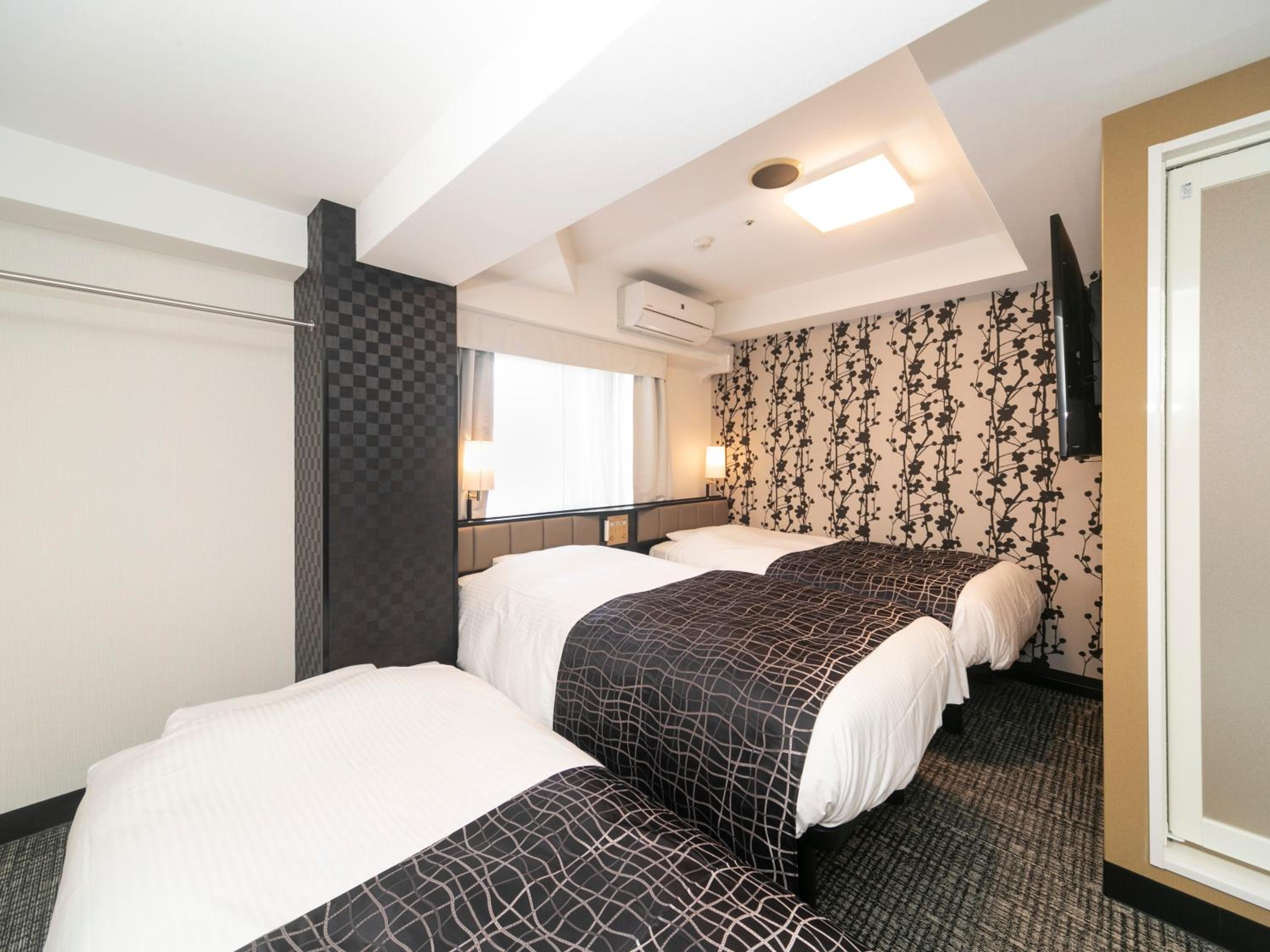 Triple Room - Non-Smoking - Photo 1
