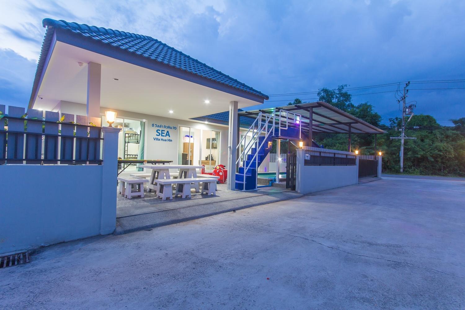 Vacation Home - Photo 8