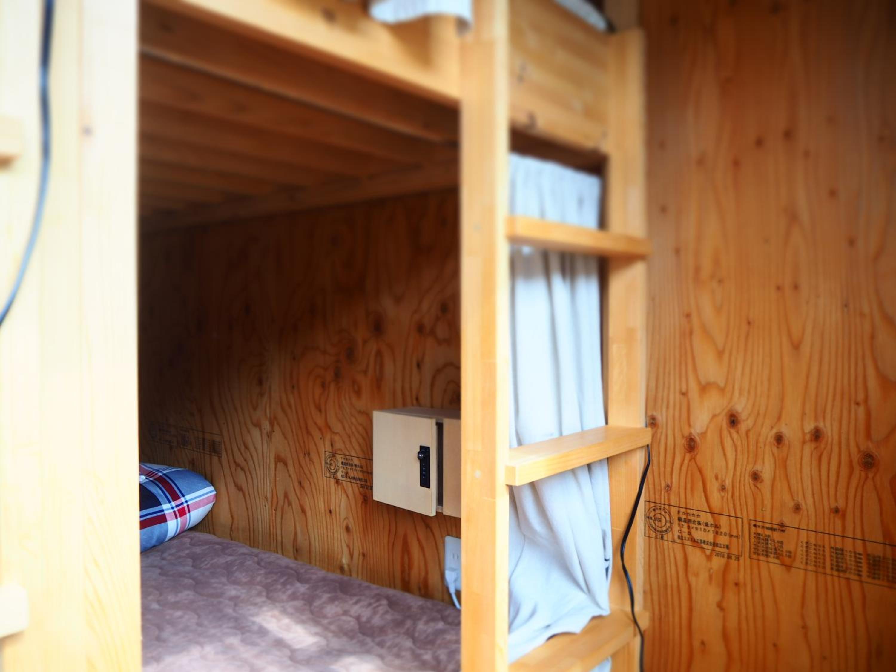 Bed in 4-Bed Mixed Dormitory Room