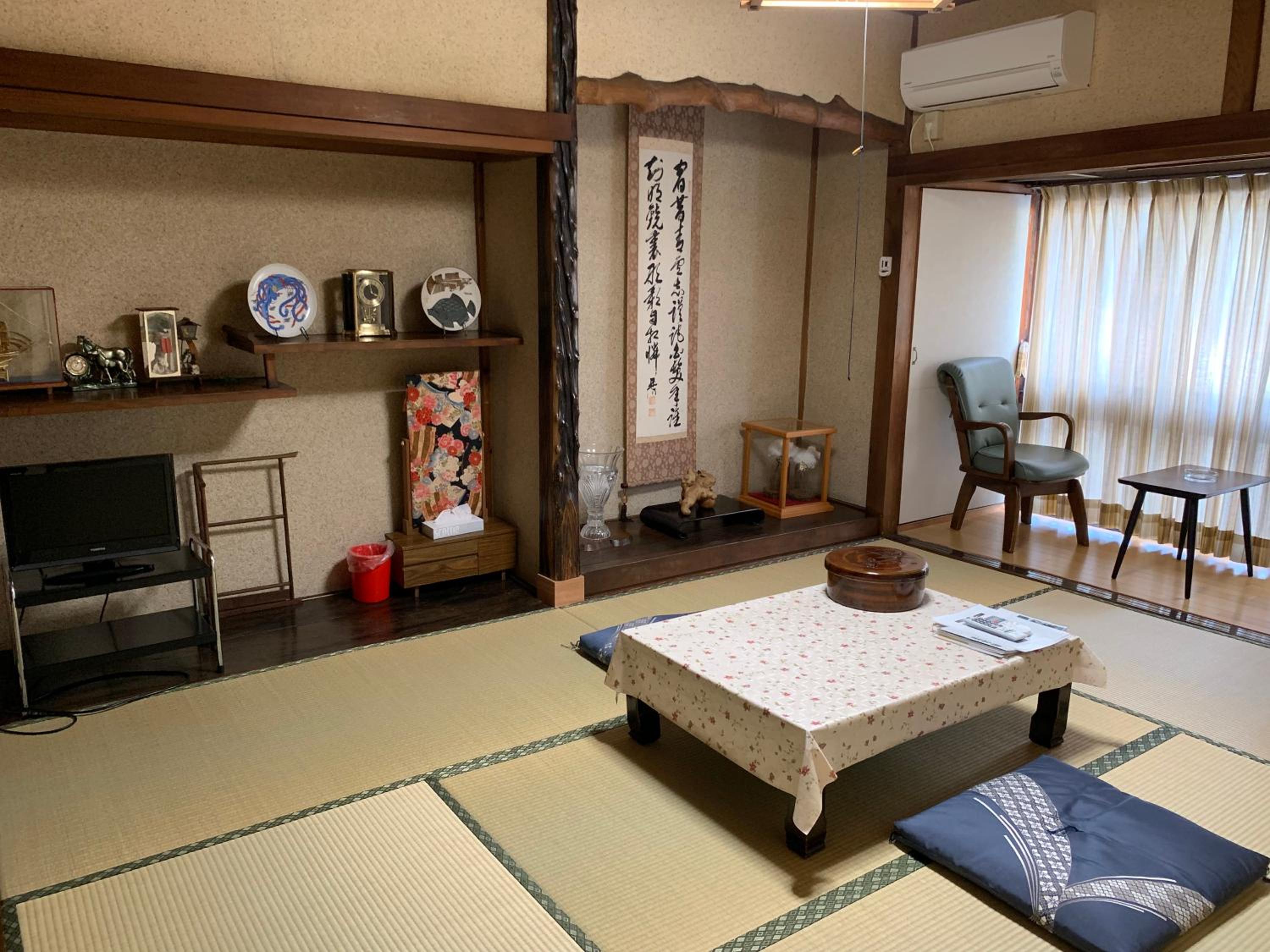 Japanese-Style Twin Room photo 2