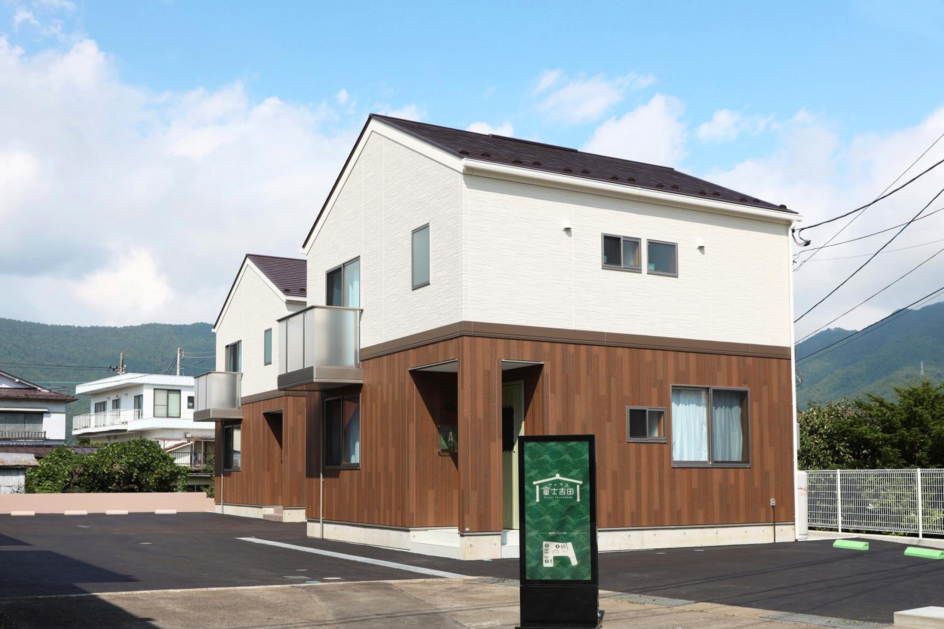 Three-Bedroom House - Photo 3