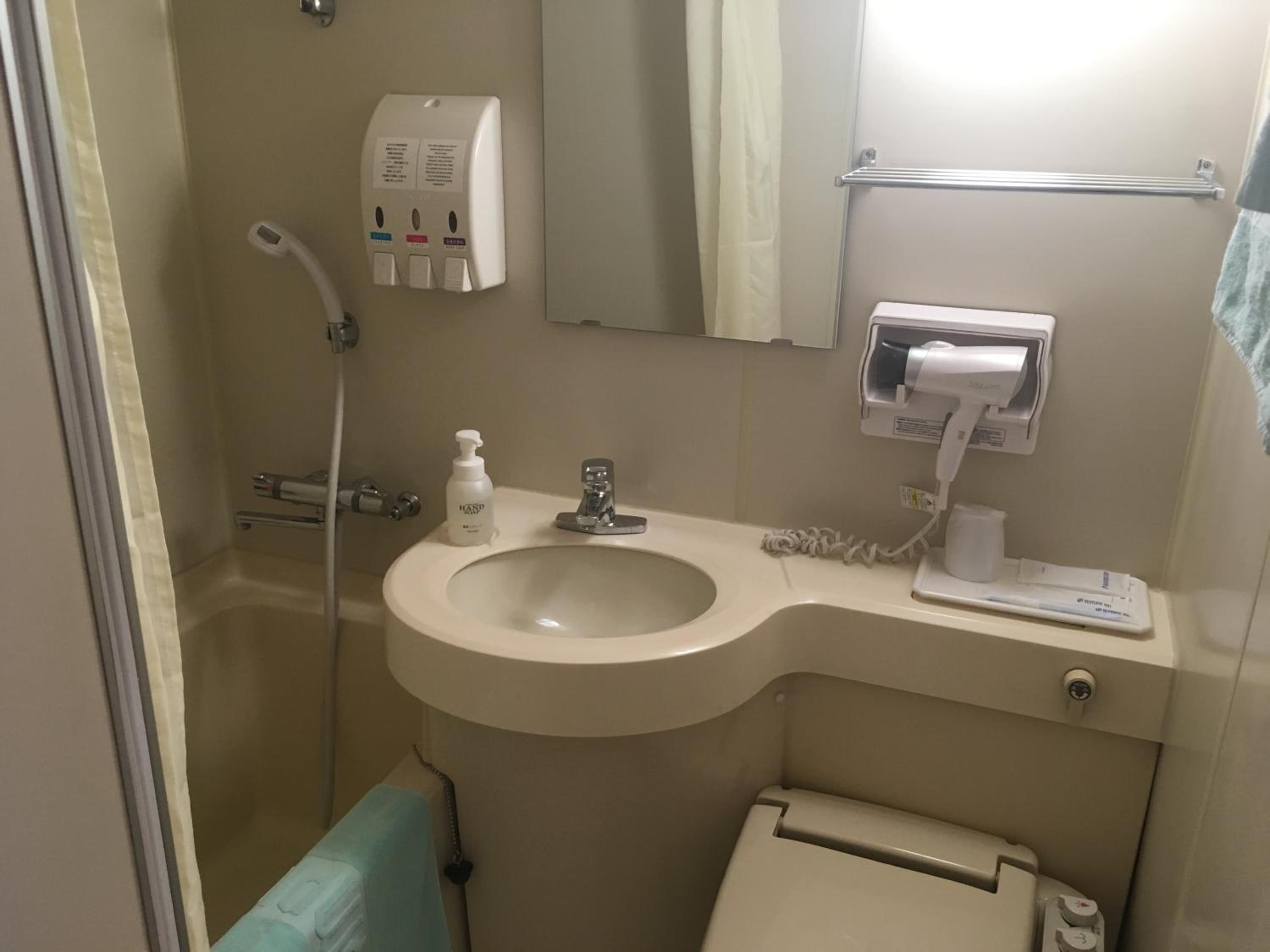 Double Room with Small Double Bed - Smoking photo 2