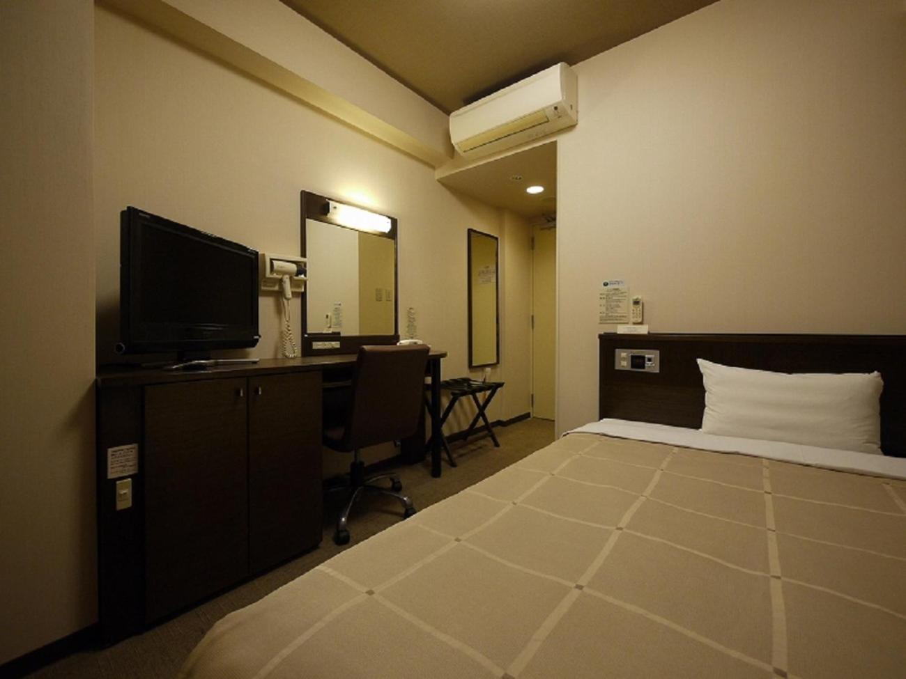 Single Room - Smoking