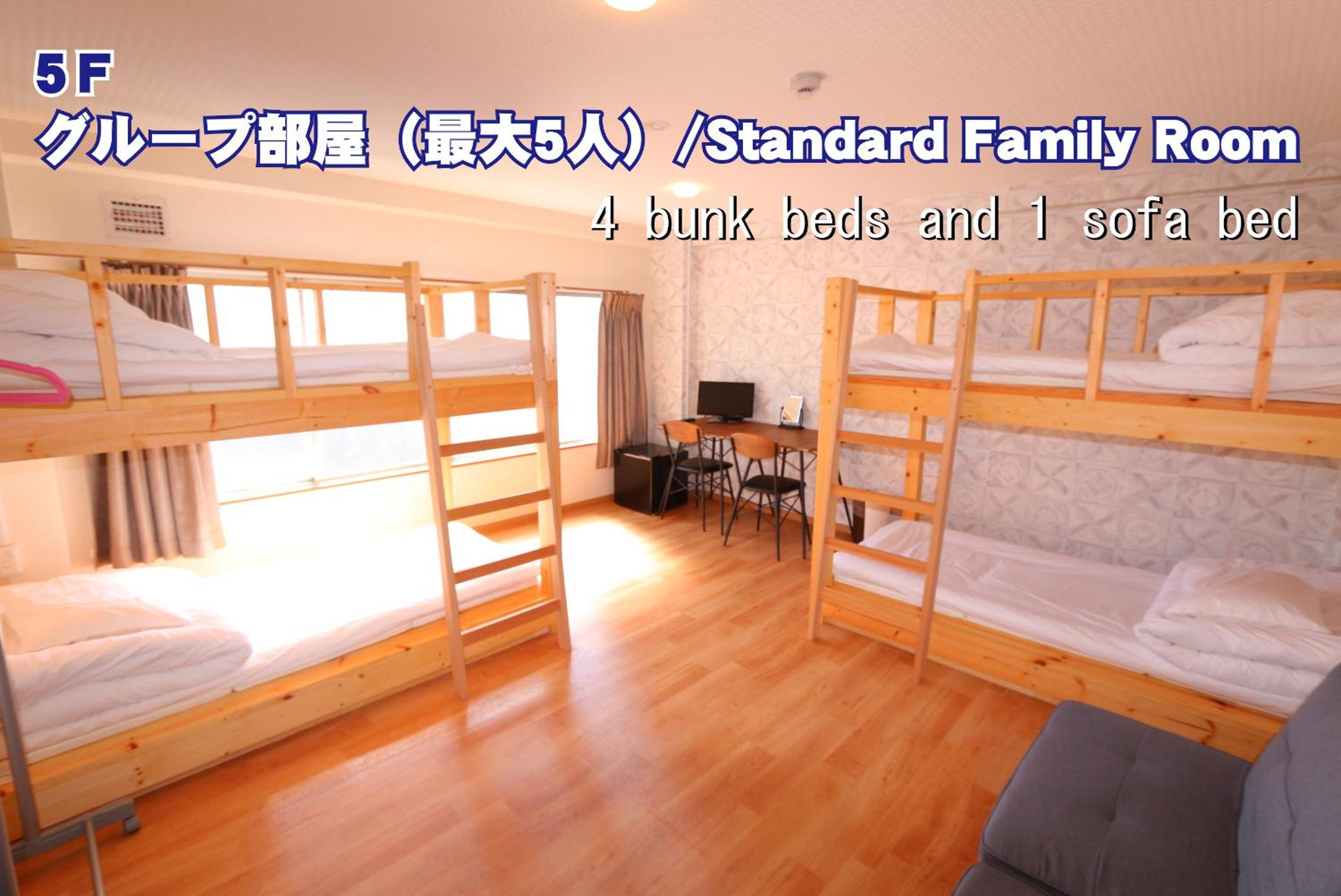 Standard Family Room photo 1