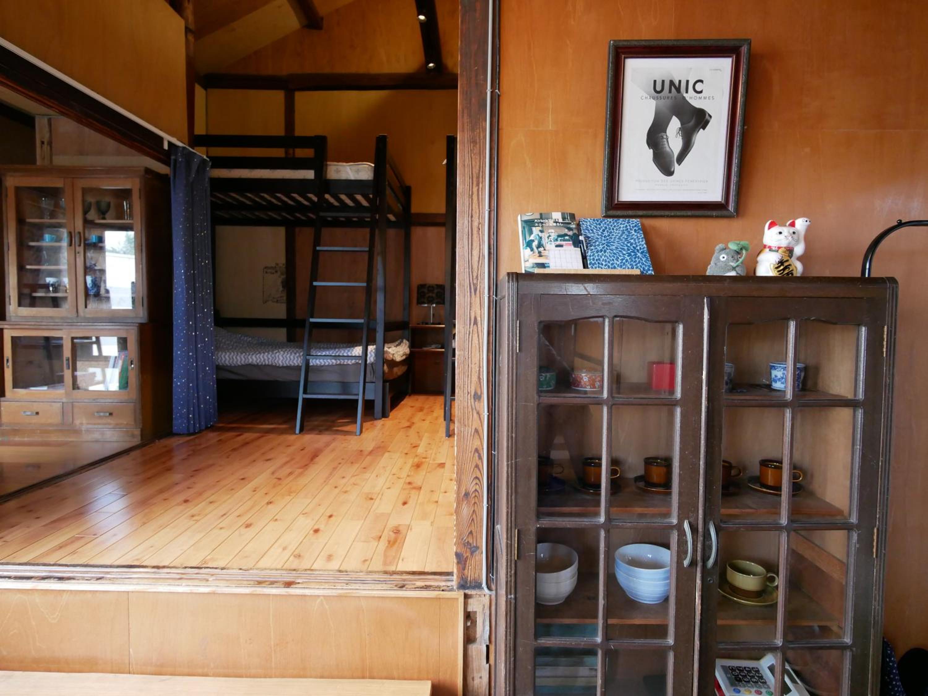 Vacation Home photo 1