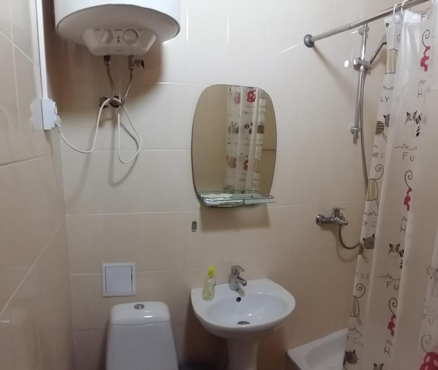 Double Room with Park View photo 2