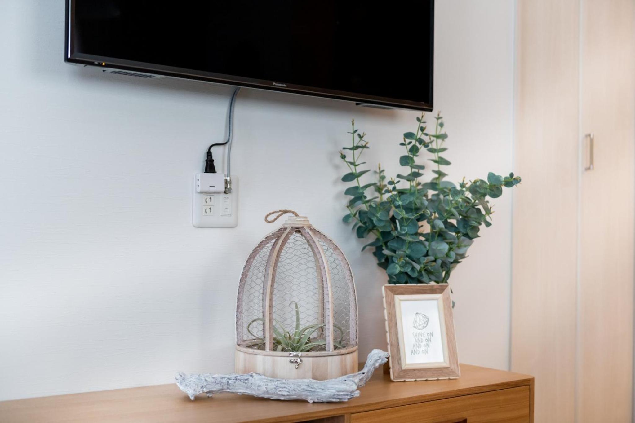 Vacation Home - Photo 71