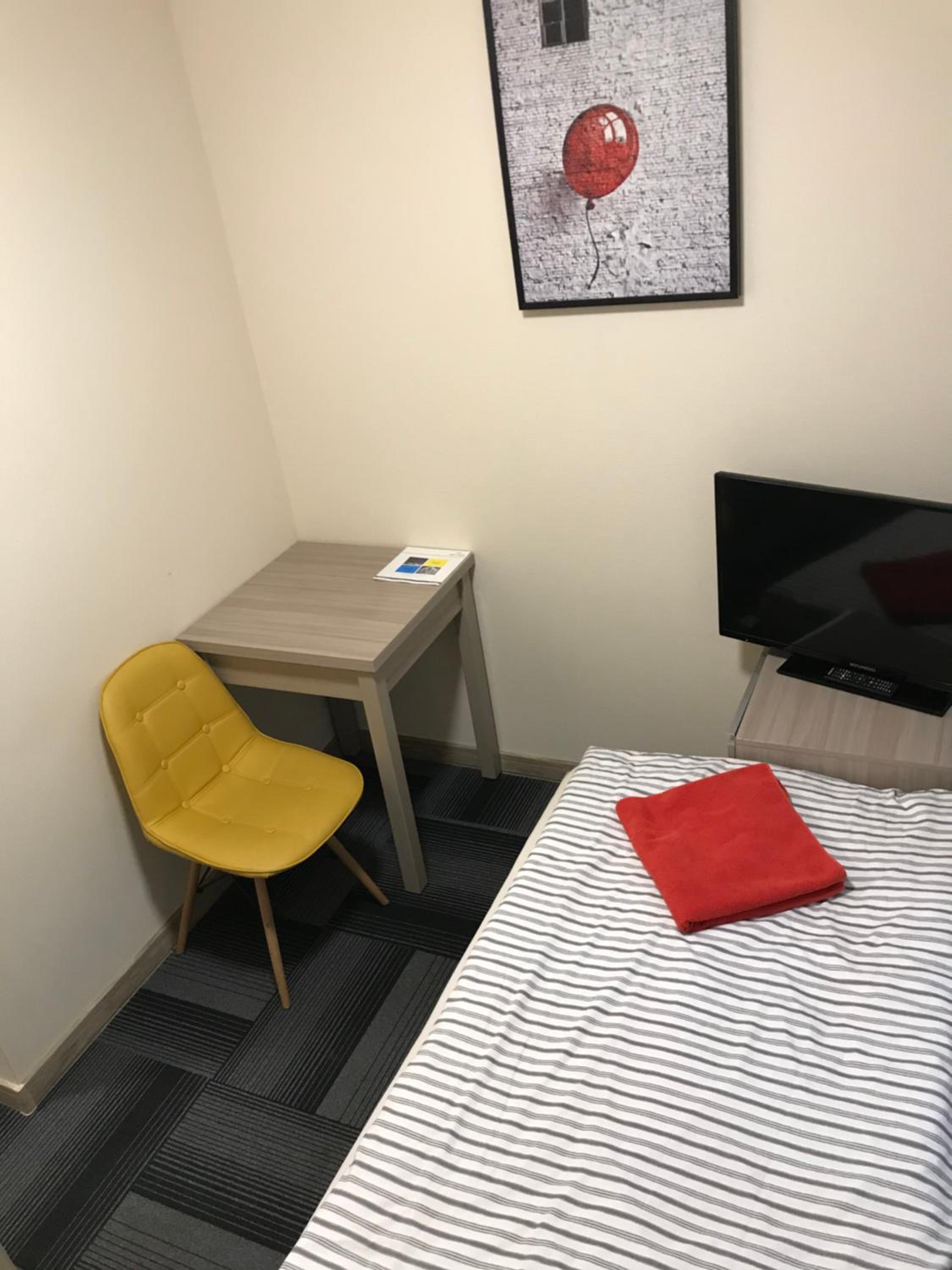 Small Single Room photo 1