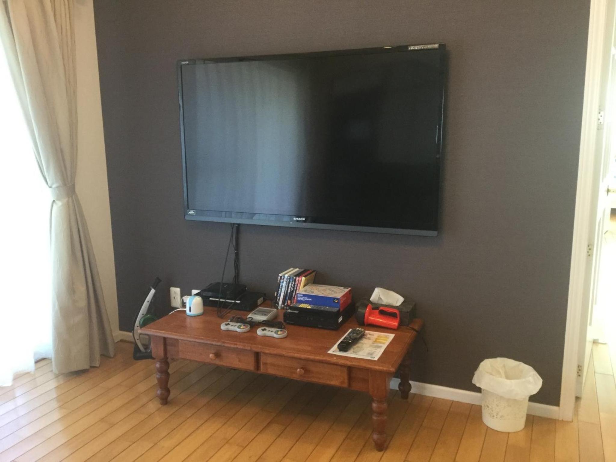 Vacation Home photo 1