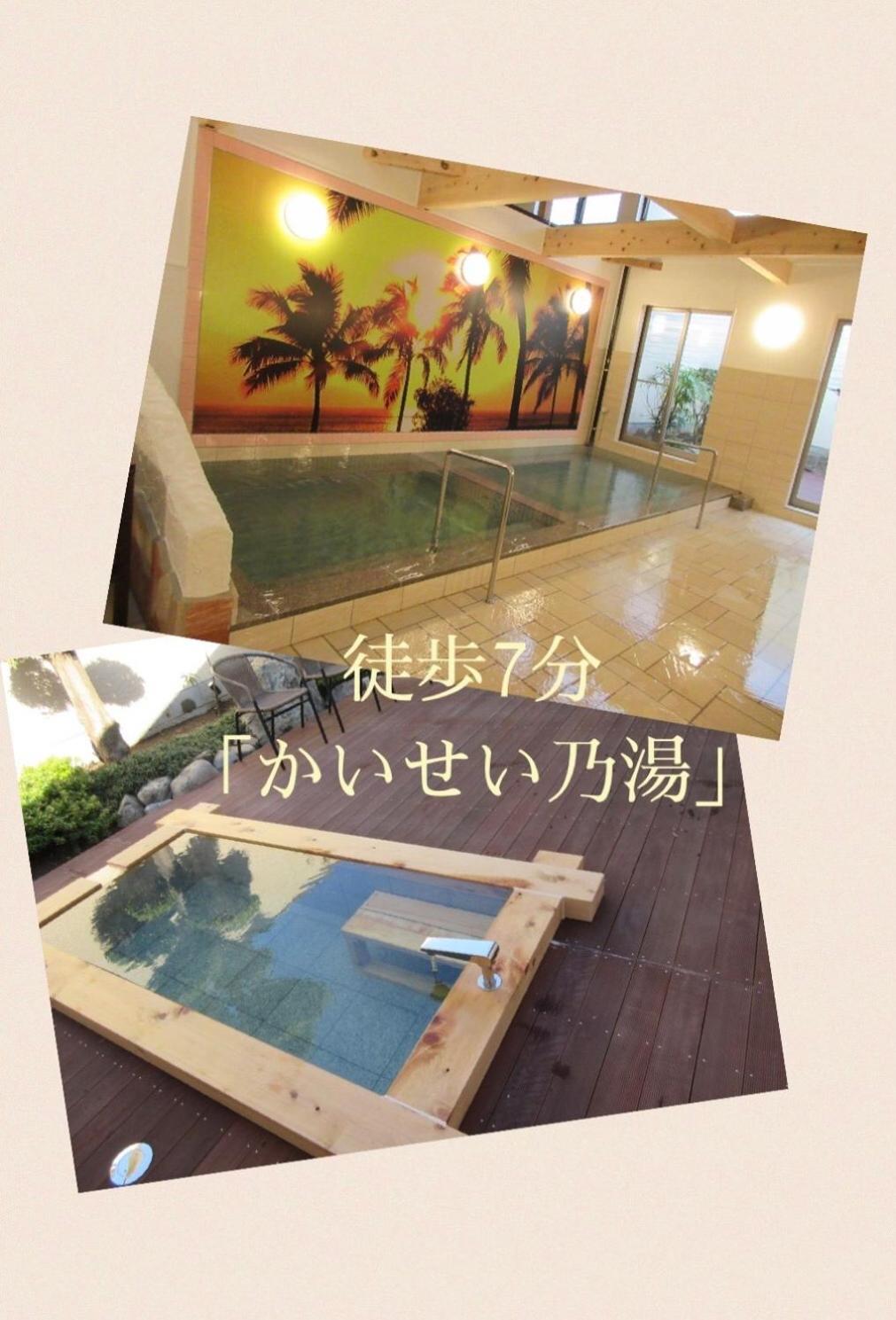 Room with Single Bed and Sofa Bed with Free Onsen Ticket - Photo 6