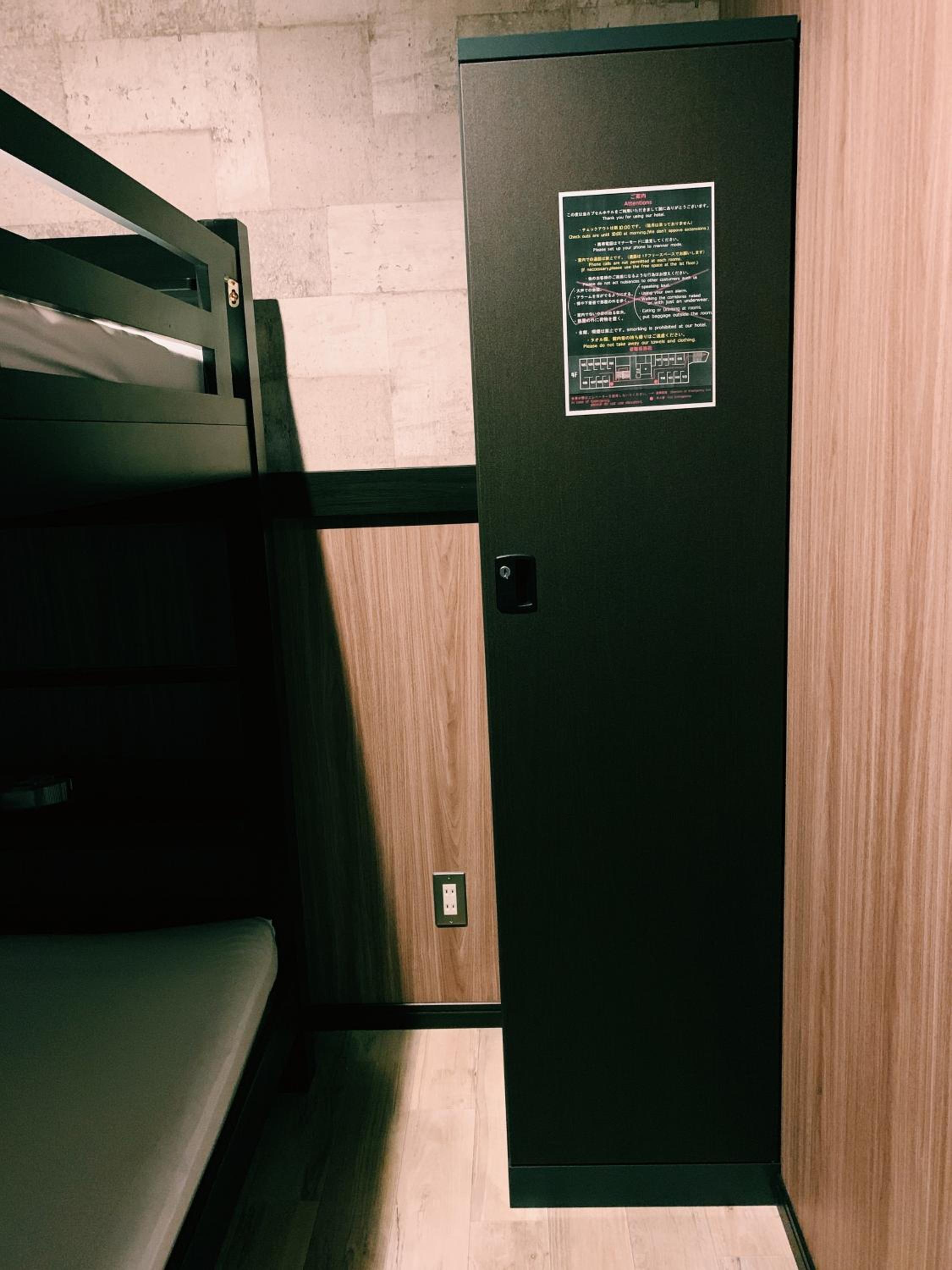 Twin Room with Bunk Bed - Male Only - Photo 3