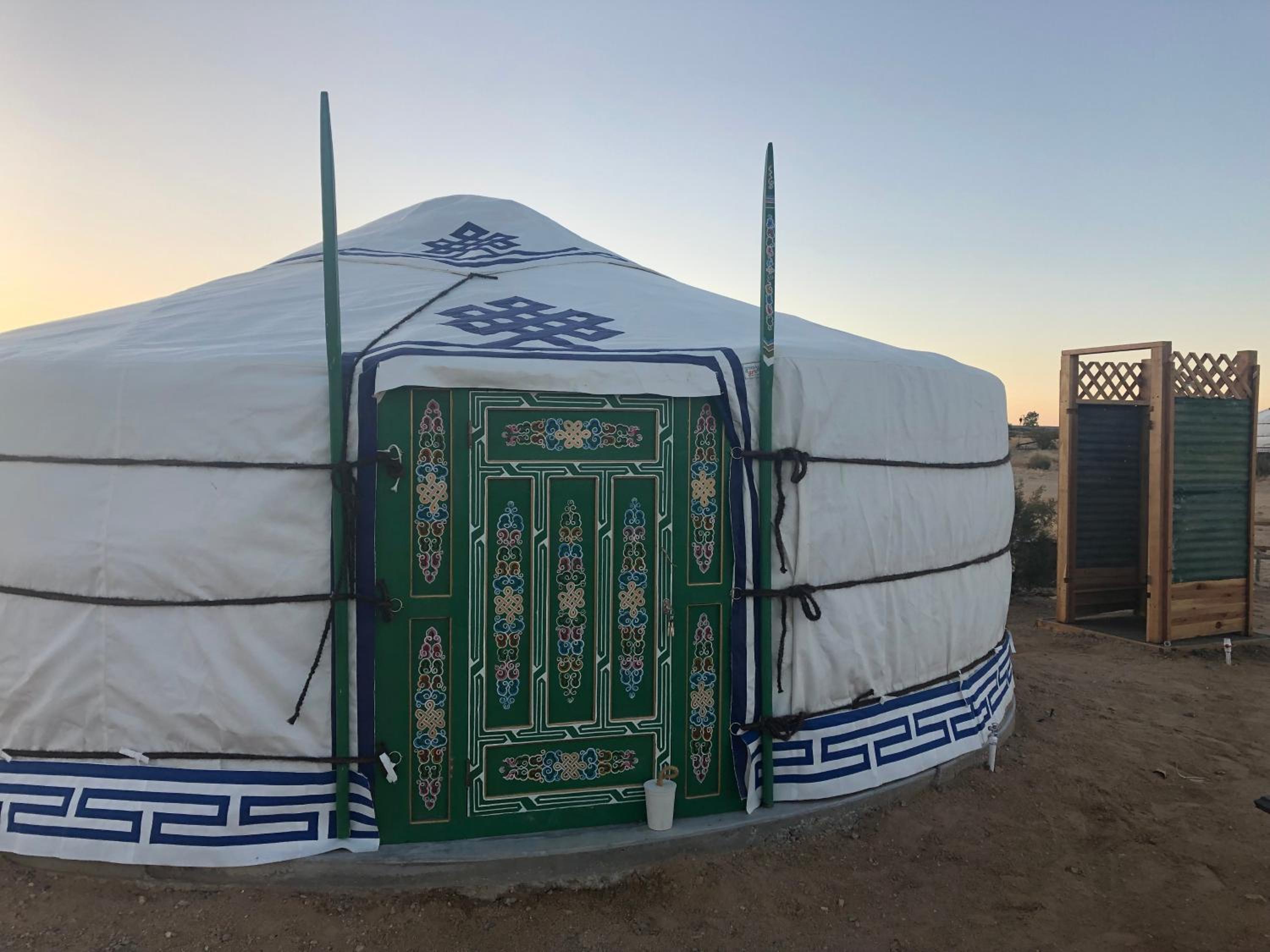 Stargazing Yurt No.1  - Photo 14