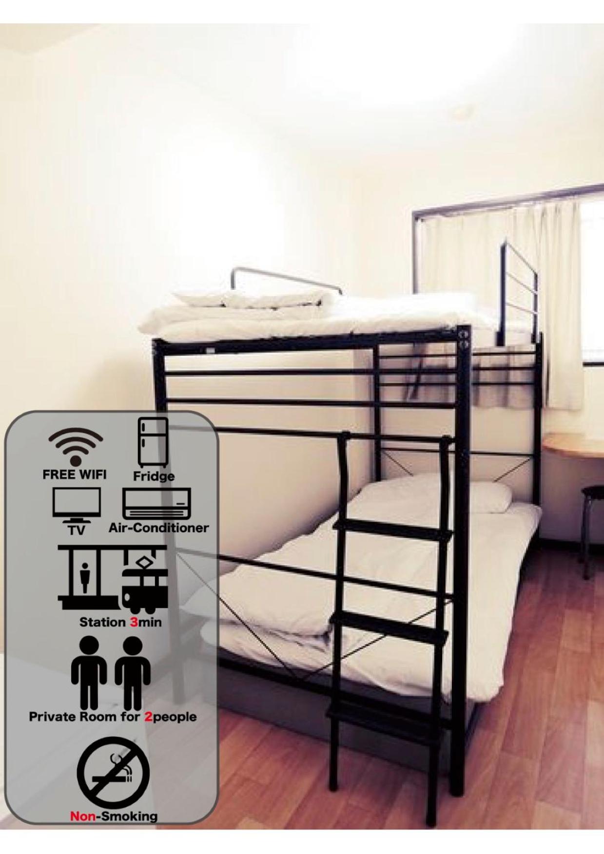 Twin room with Bunk Bed with Shared Bathroom photo 3