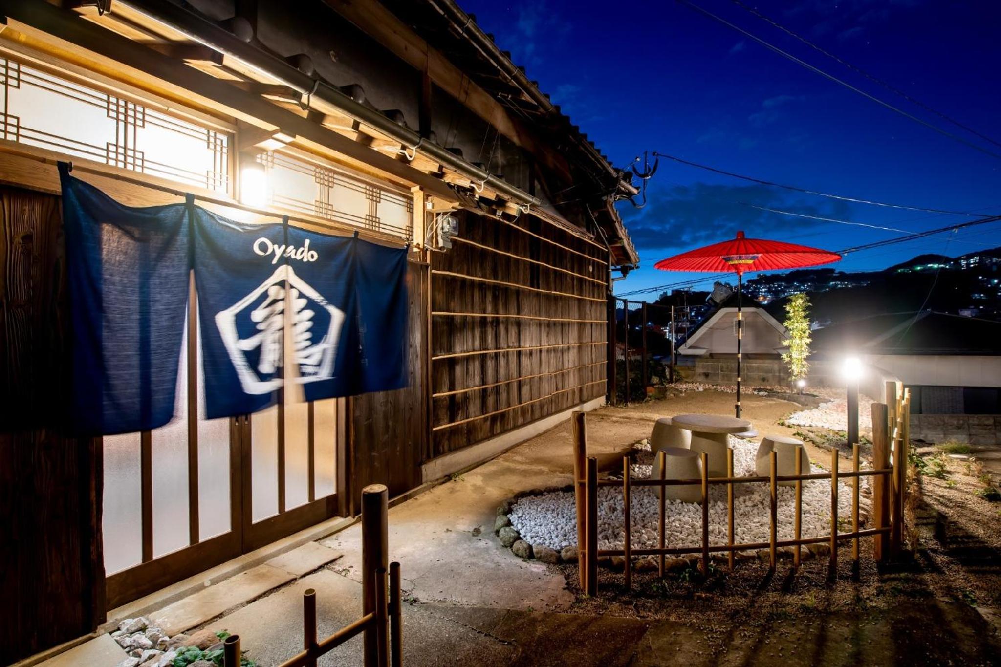 Vacation Home - Photo 9