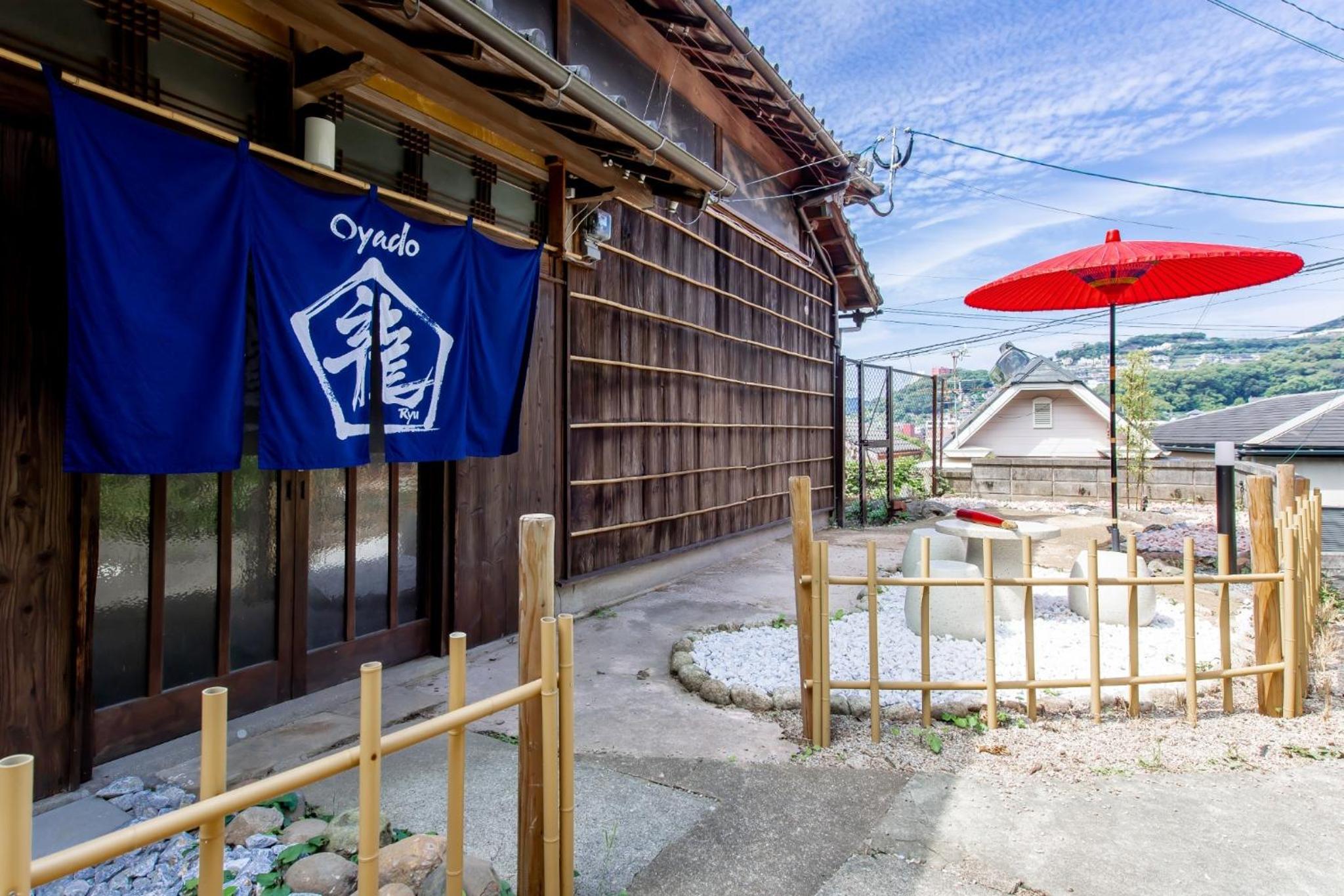 Vacation Home - Photo 3
