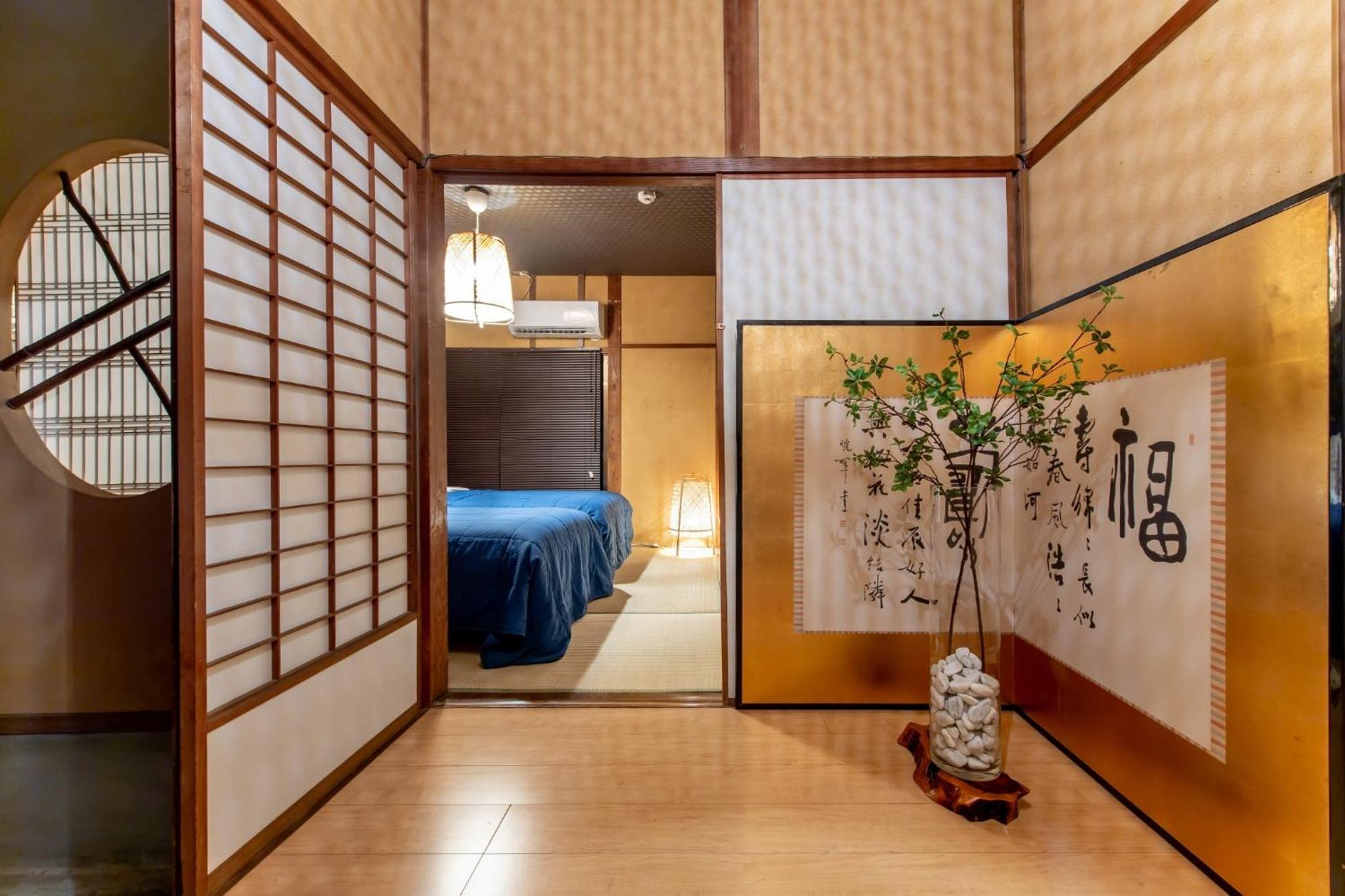 Vacation Home - Photo 25