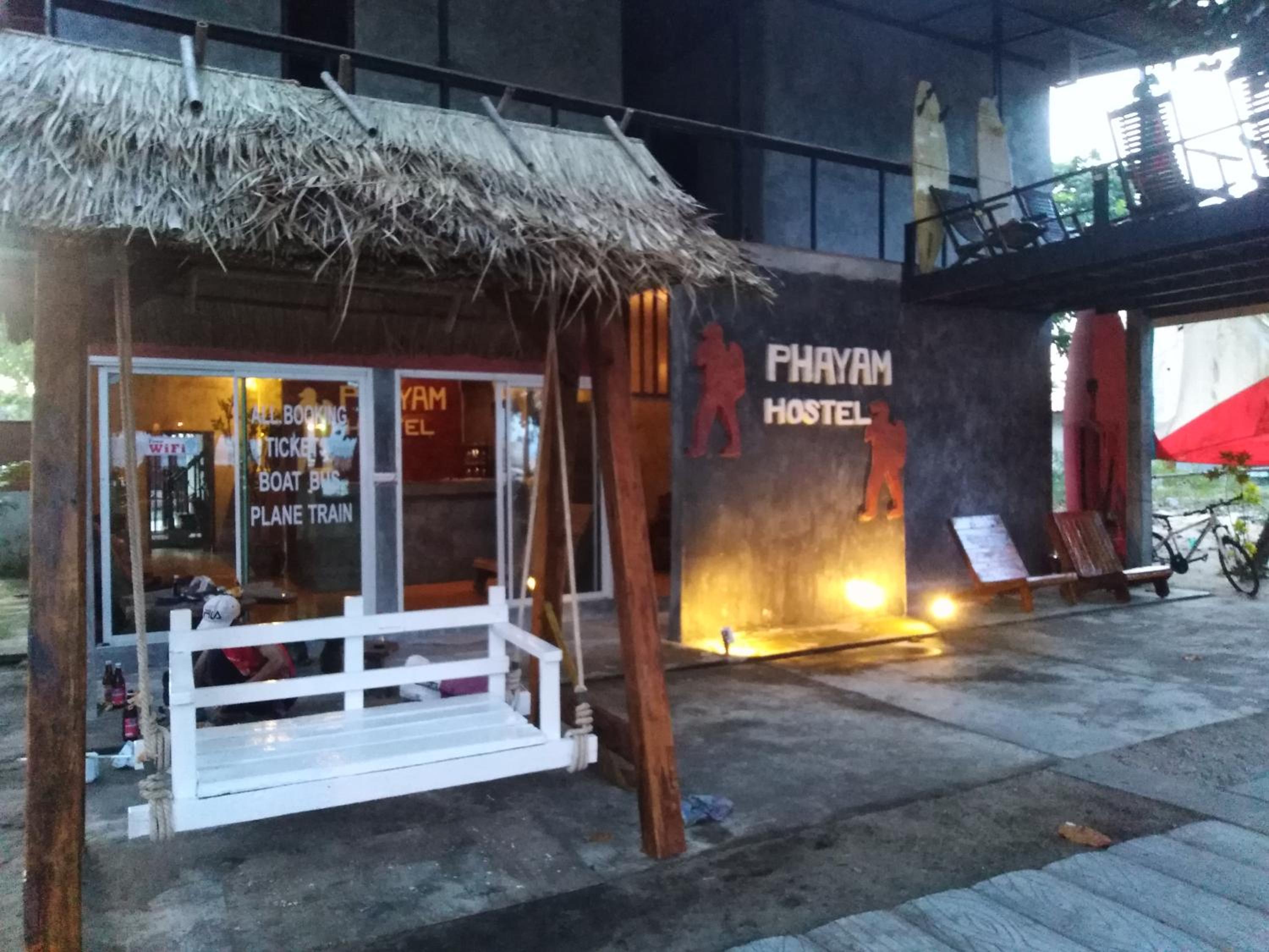 Bungalow with Fan photo 2