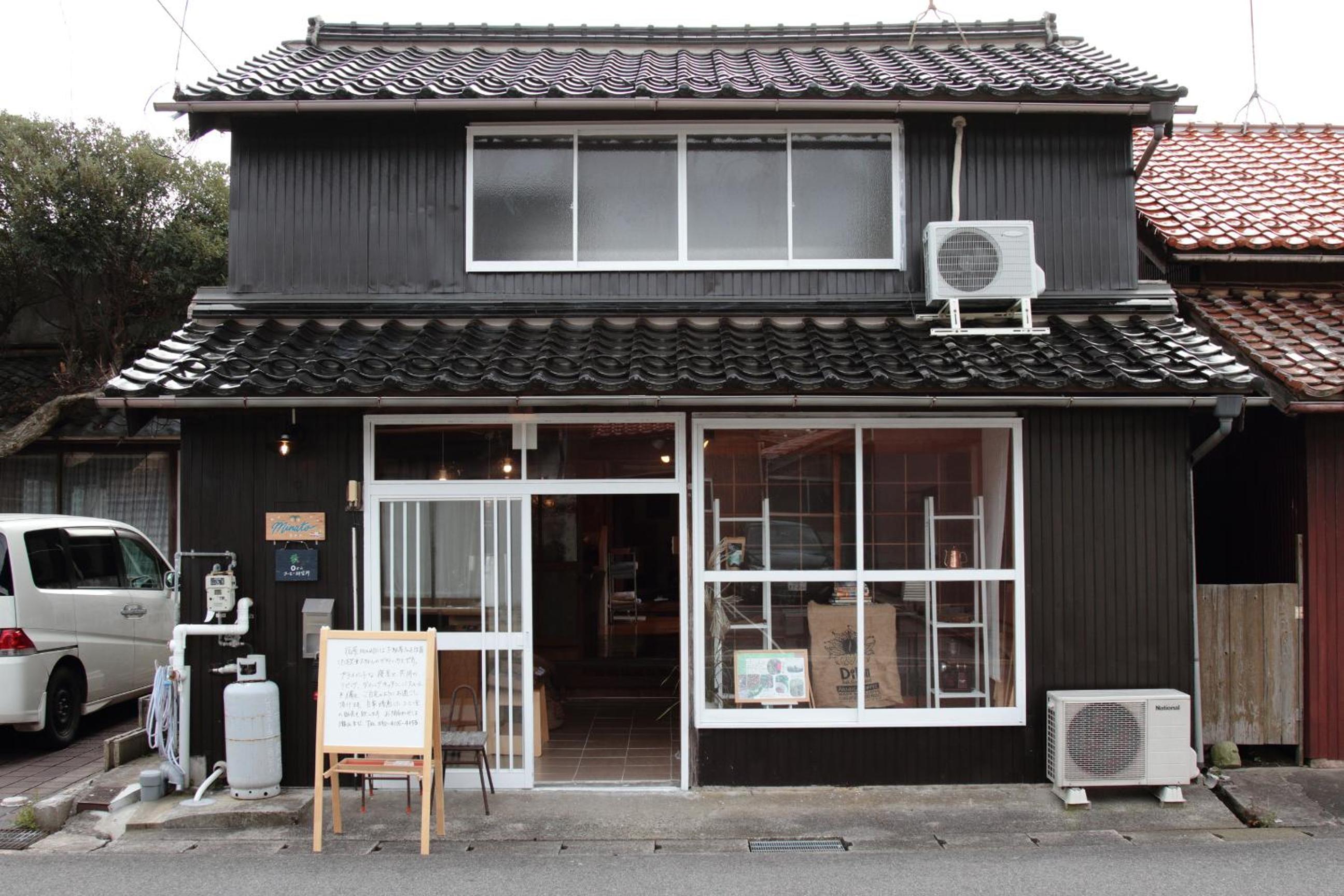 Japanese-Style Room - Photo 4