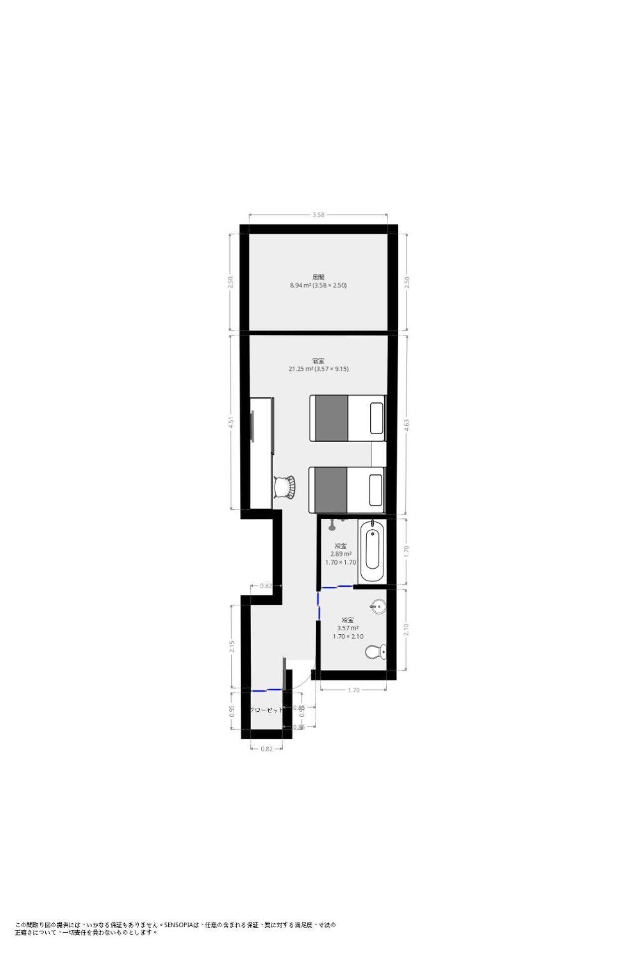 Standard Family Room - Photo 7