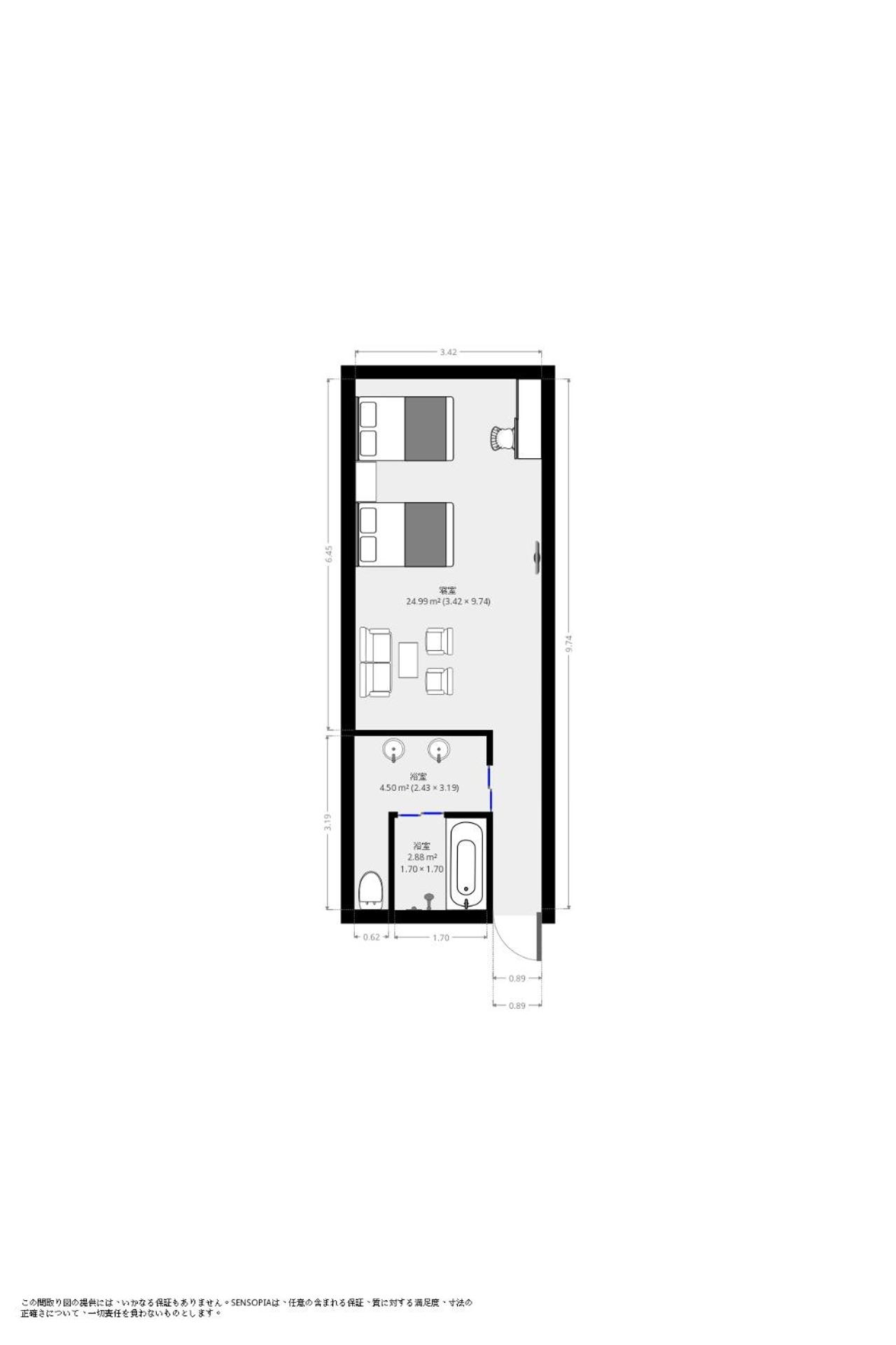 Superior Double Room with Two Double Beds - Photo 5