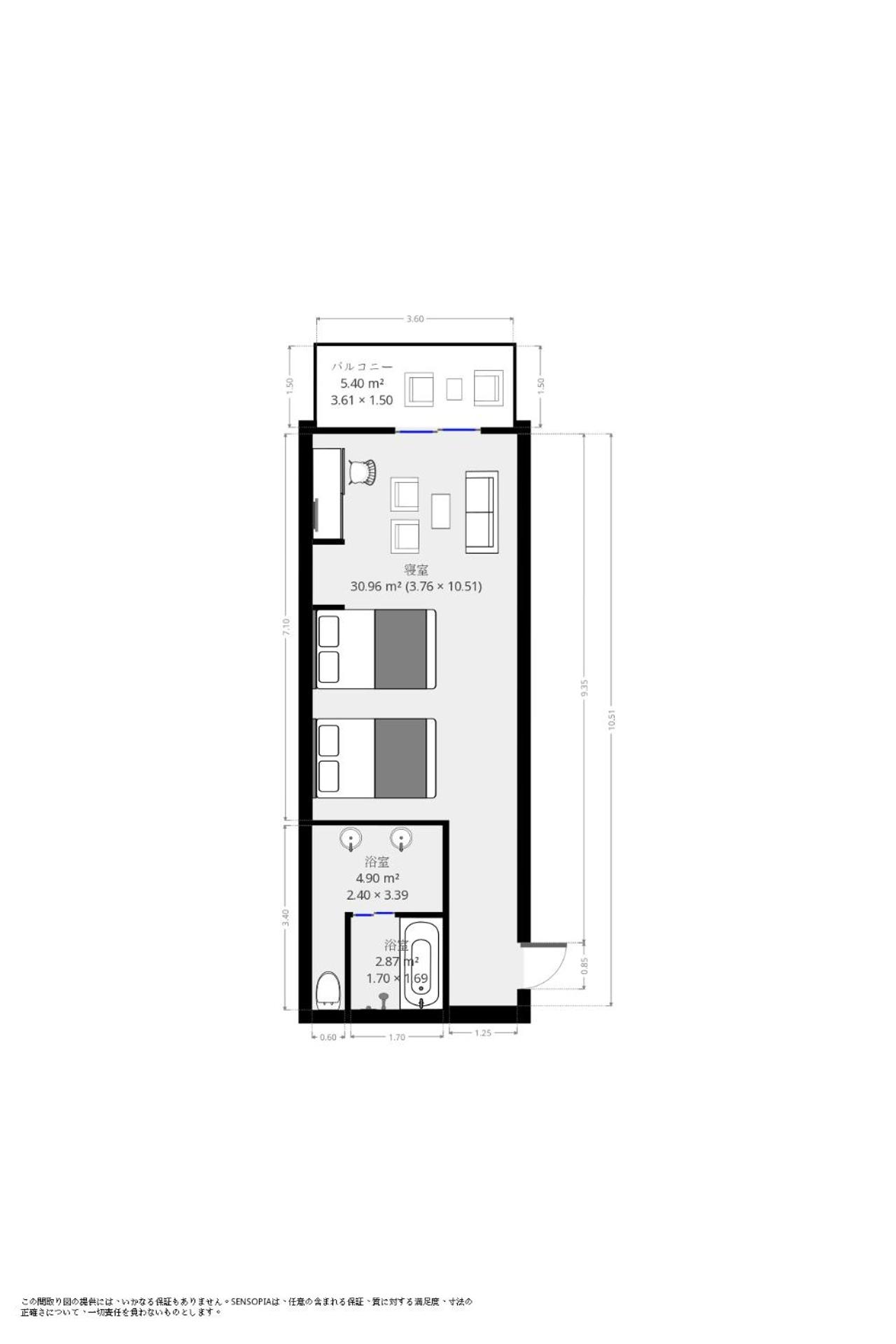 Twin Room with Balcony - Photo 14