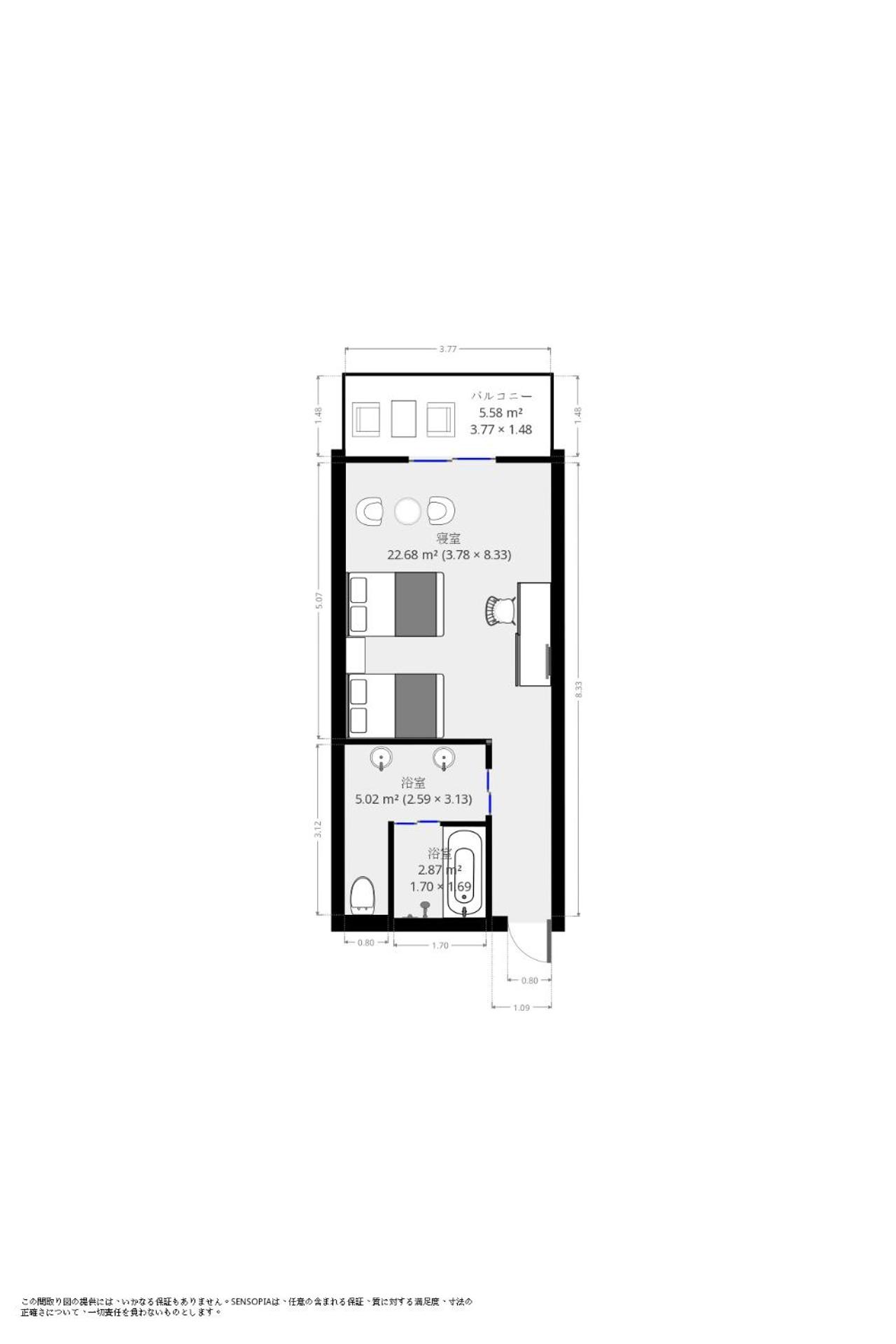 Quadruple Room with Balcony - Photo 2
