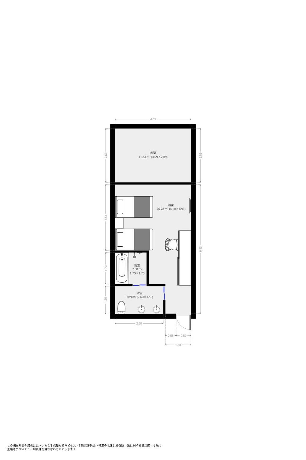 Superior Family Room - Photo 10