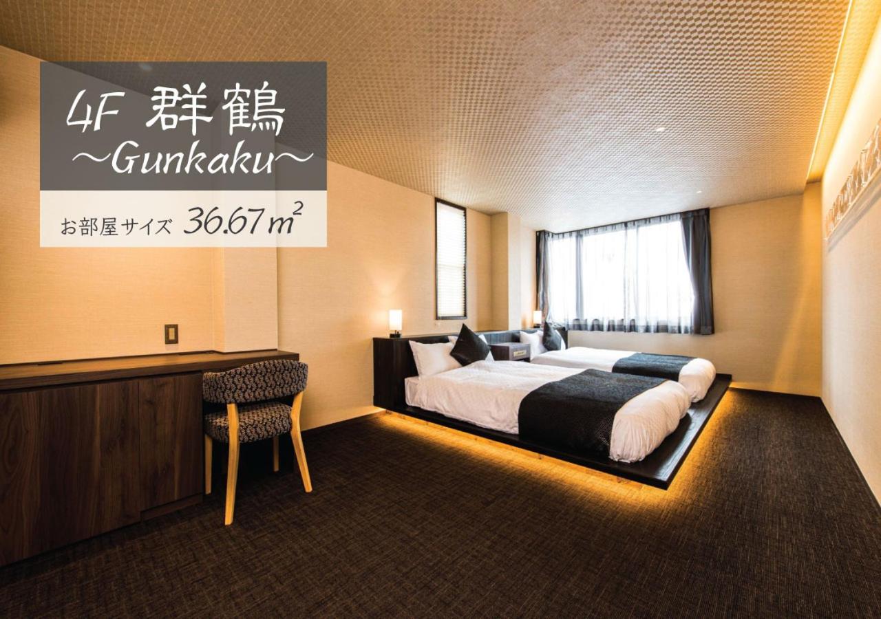 Standard Double Room with Two Double Beds
