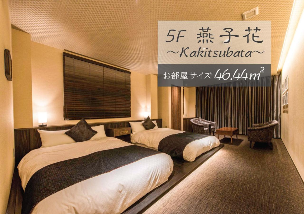 Twin Room with Balcony - Photo 15