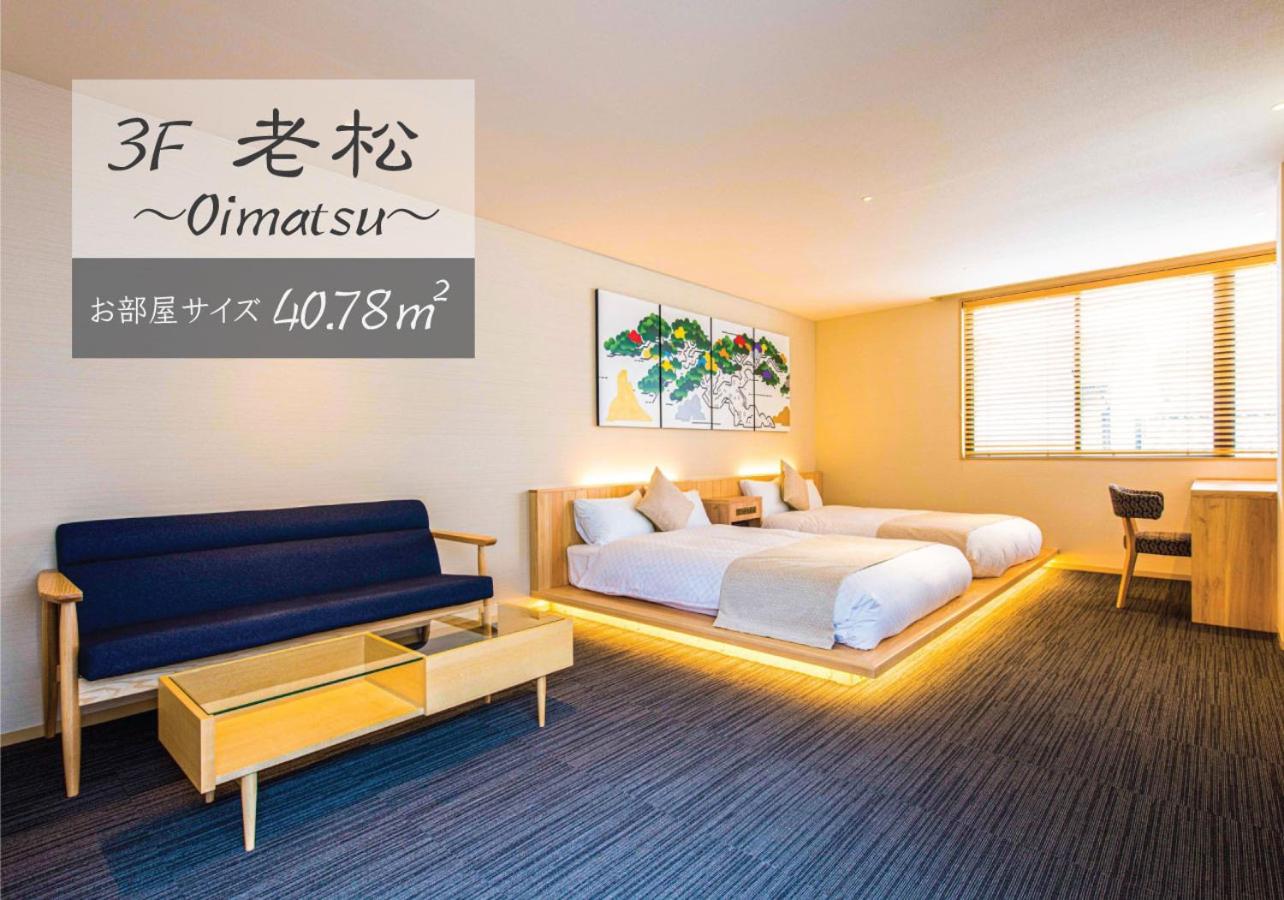 Superior Double Room with Two Double Beds - Photo 4