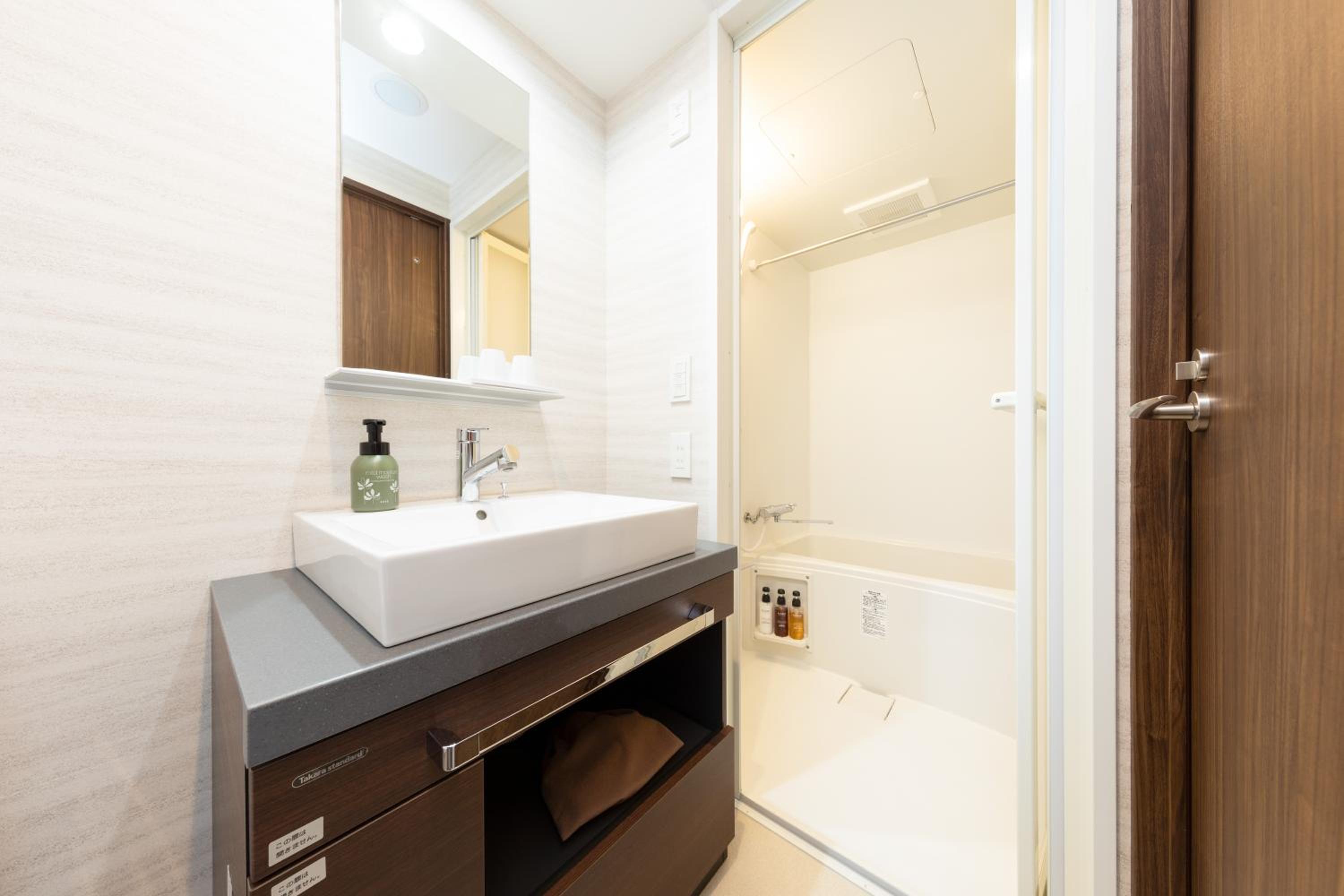Twin Room with Kitchen (2 People) - Photo 3